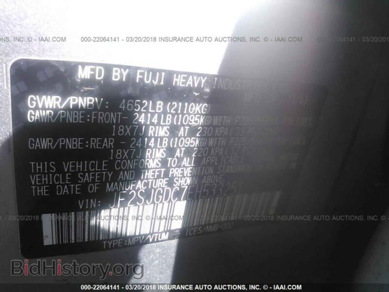 2014 Subaru FORESTER (VIN JF2SJGDC7EH533251) — фото 9 из 10