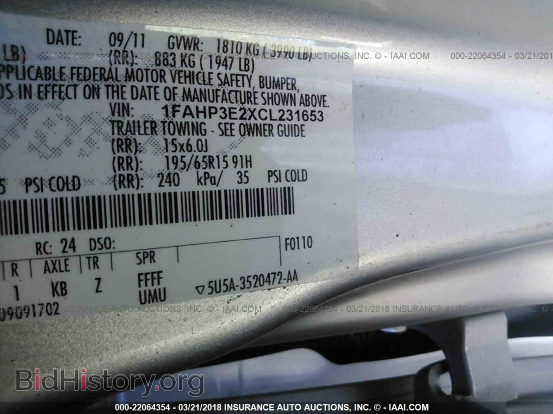 2012 Ford Focus - VIN: 1FAHP3E2XCL231653 - Photo 9