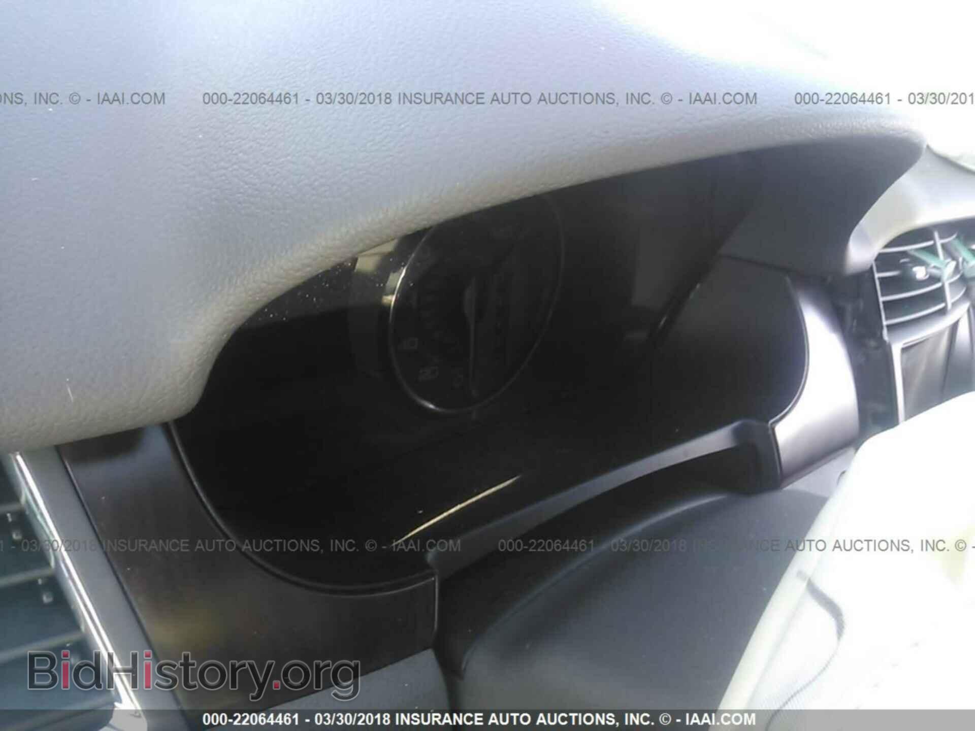 2014 Ford Edge - VIN: 2FMDK3KC3EBB03970 - Фото 7