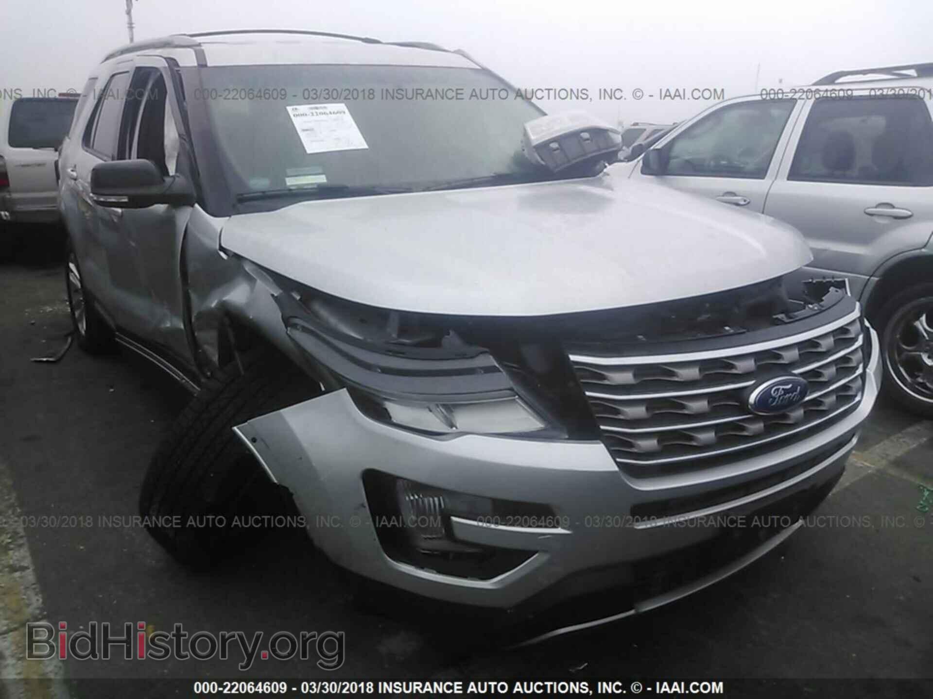Photo 1FM5K7DH0HGA12012 - Ford Explorer 2017