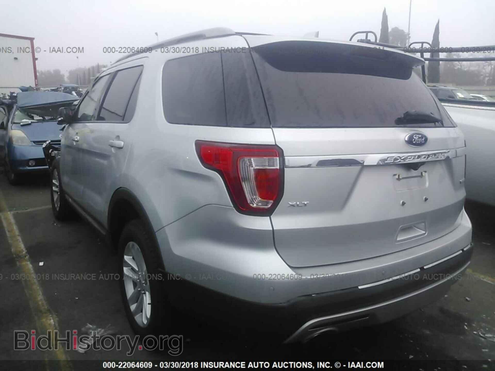 2017 Ford Explorer - VIN: 1FM5K7DH0HGA12012 - Photo 3