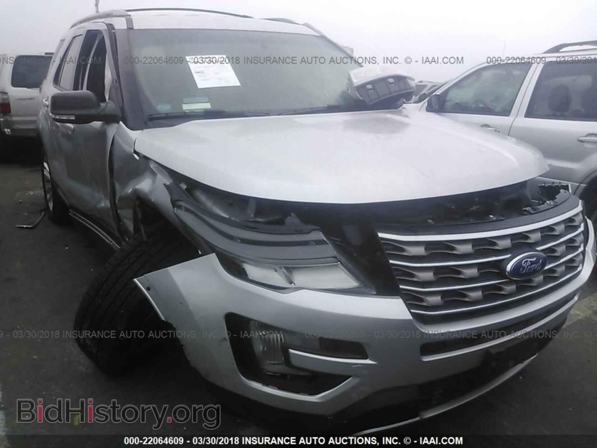 2017 Ford Explorer - VIN: 1FM5K7DH0HGA12012 - Photo 6