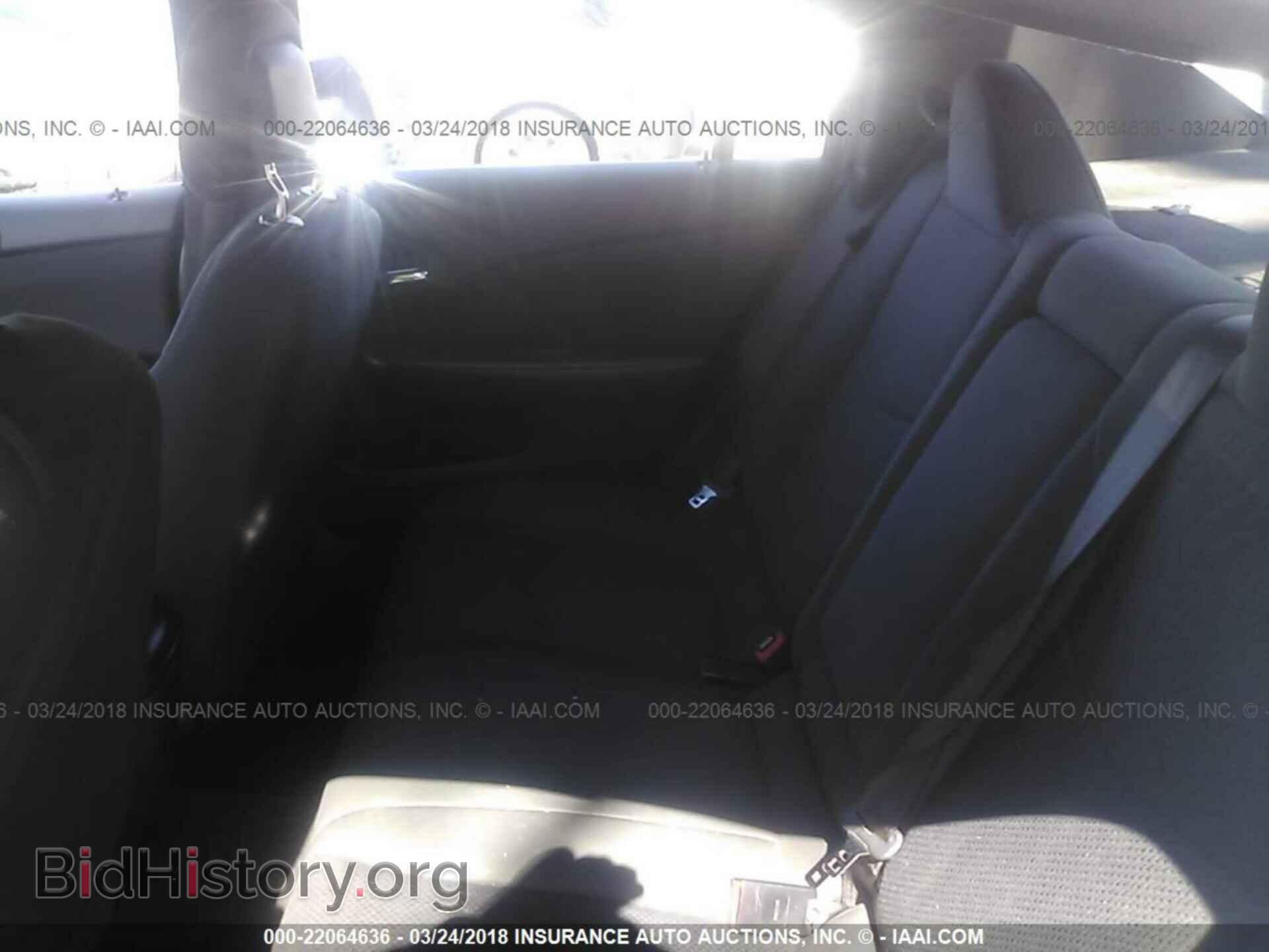 2012 Chrysler 200 - VIN: 1C3CCBAB1CN163865 - Фото 8