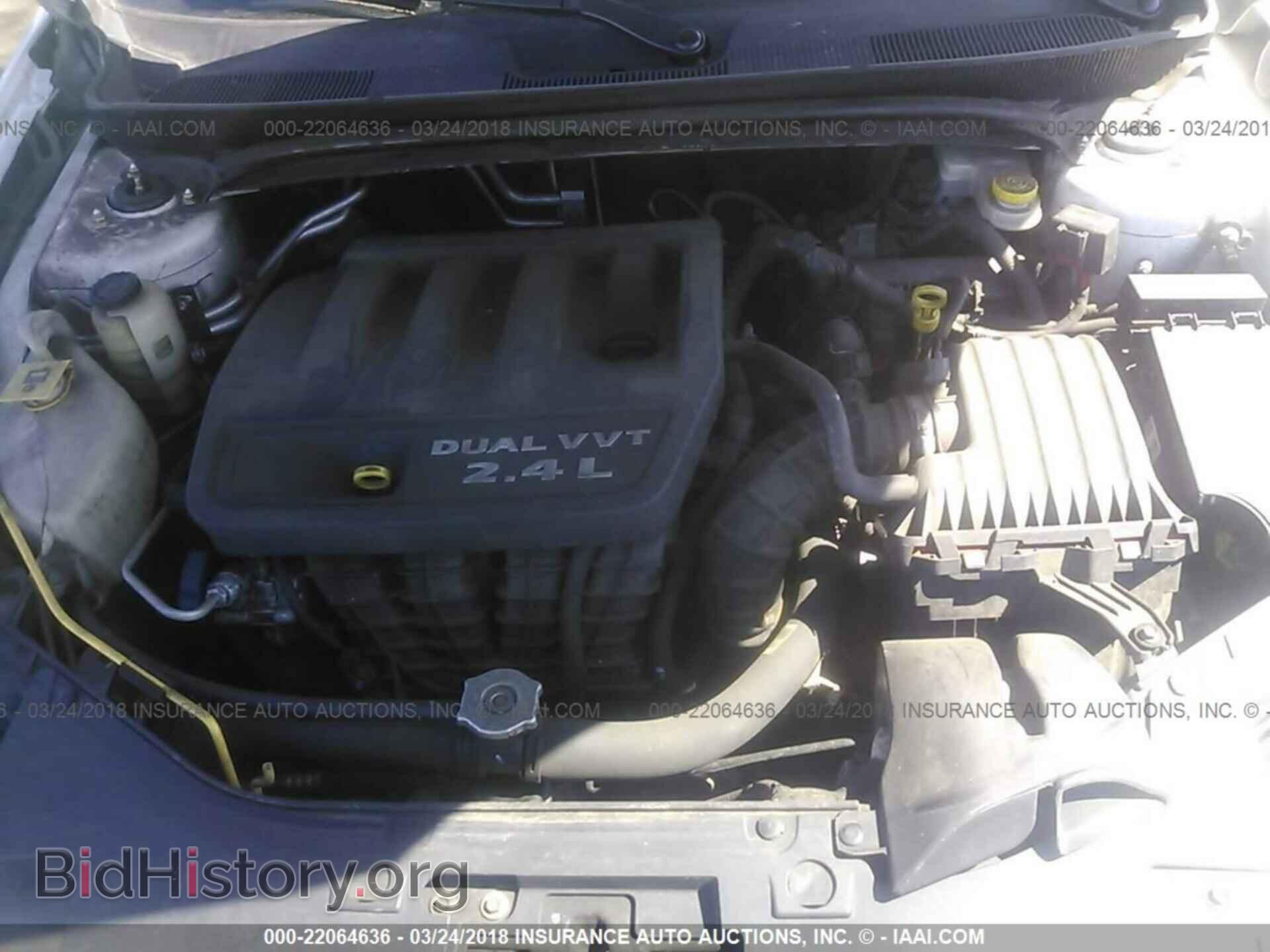 2012 Chrysler 200 - VIN: 1C3CCBAB1CN163865 - Фото 10