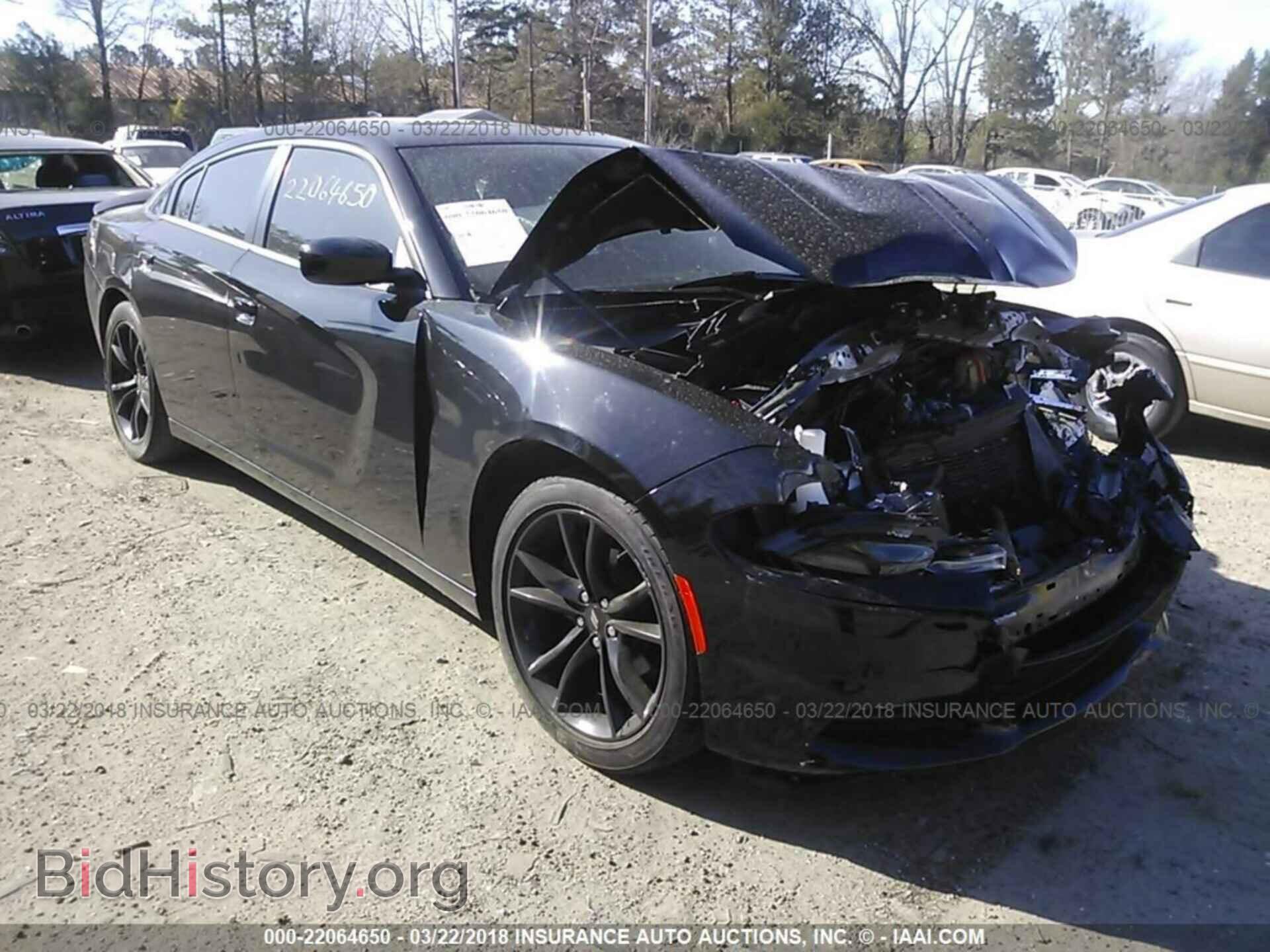 Photo 2C3CDXHG9HH667012 - Dodge Charger 2017