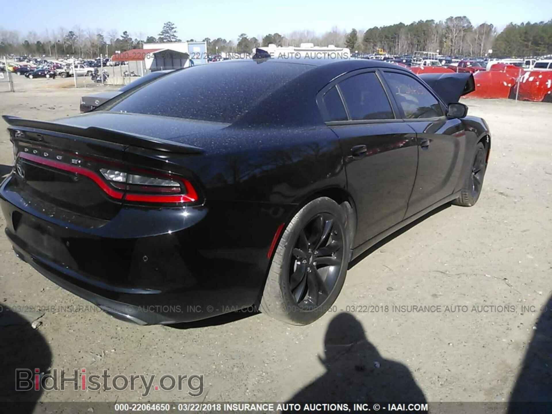 2017 Dodge Charger - VIN: 2C3CDXHG9HH667012 - Photo 4