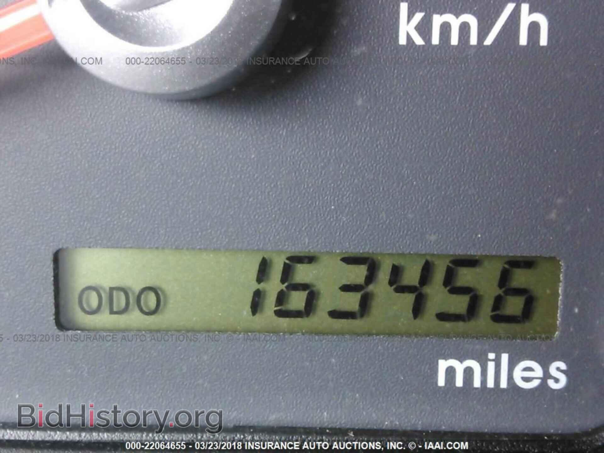 2011 Mitsubishi Galant - VIN: 4A32B2FF1BE022764 - Фото 7