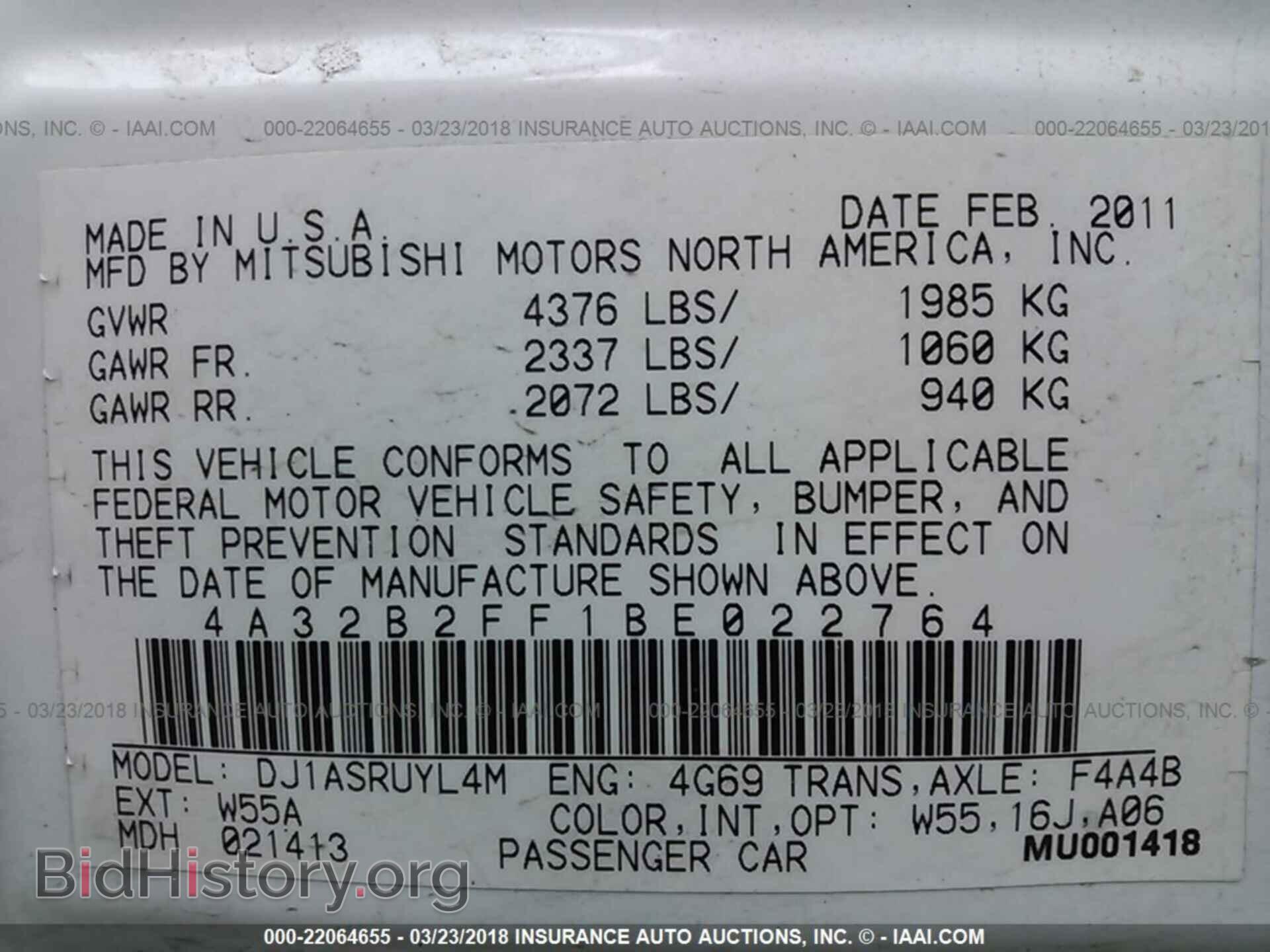 2011 Mitsubishi Galant - VIN: 4A32B2FF1BE022764 - Фото 9