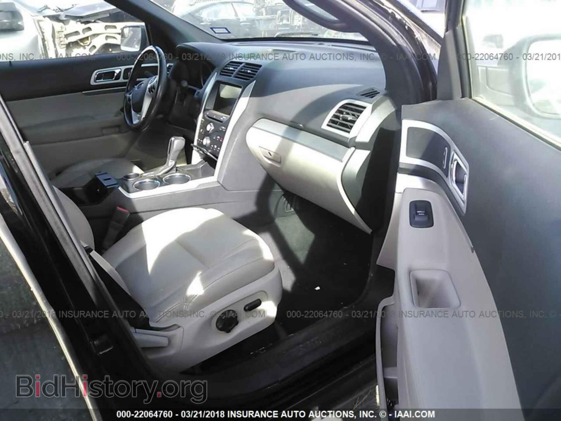 2011 Ford Explorer - VIN: 1FMHK7D89BGA87375 - Фото 5