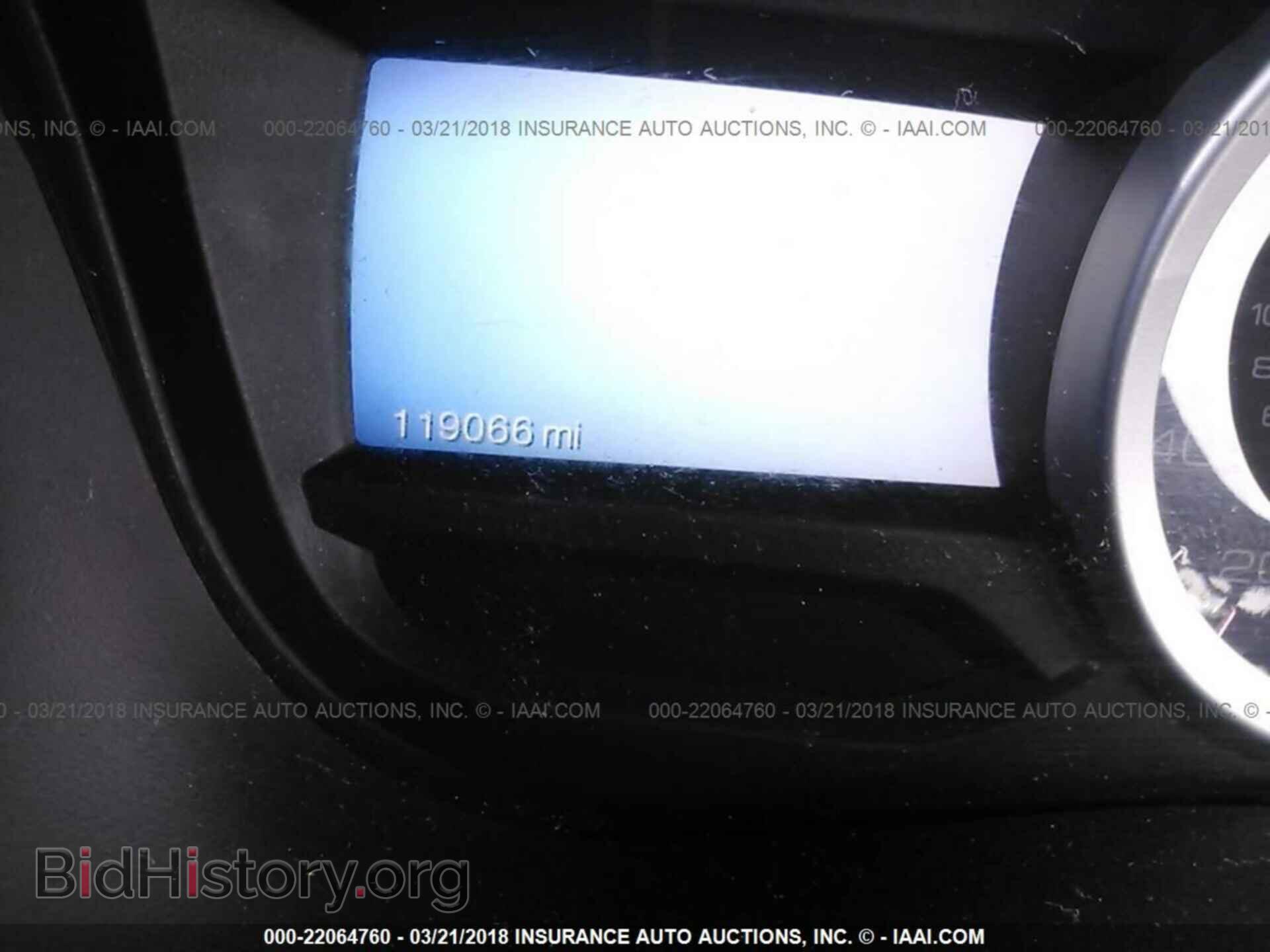 2011 Ford Explorer - VIN: 1FMHK7D89BGA87375 - Фото 7