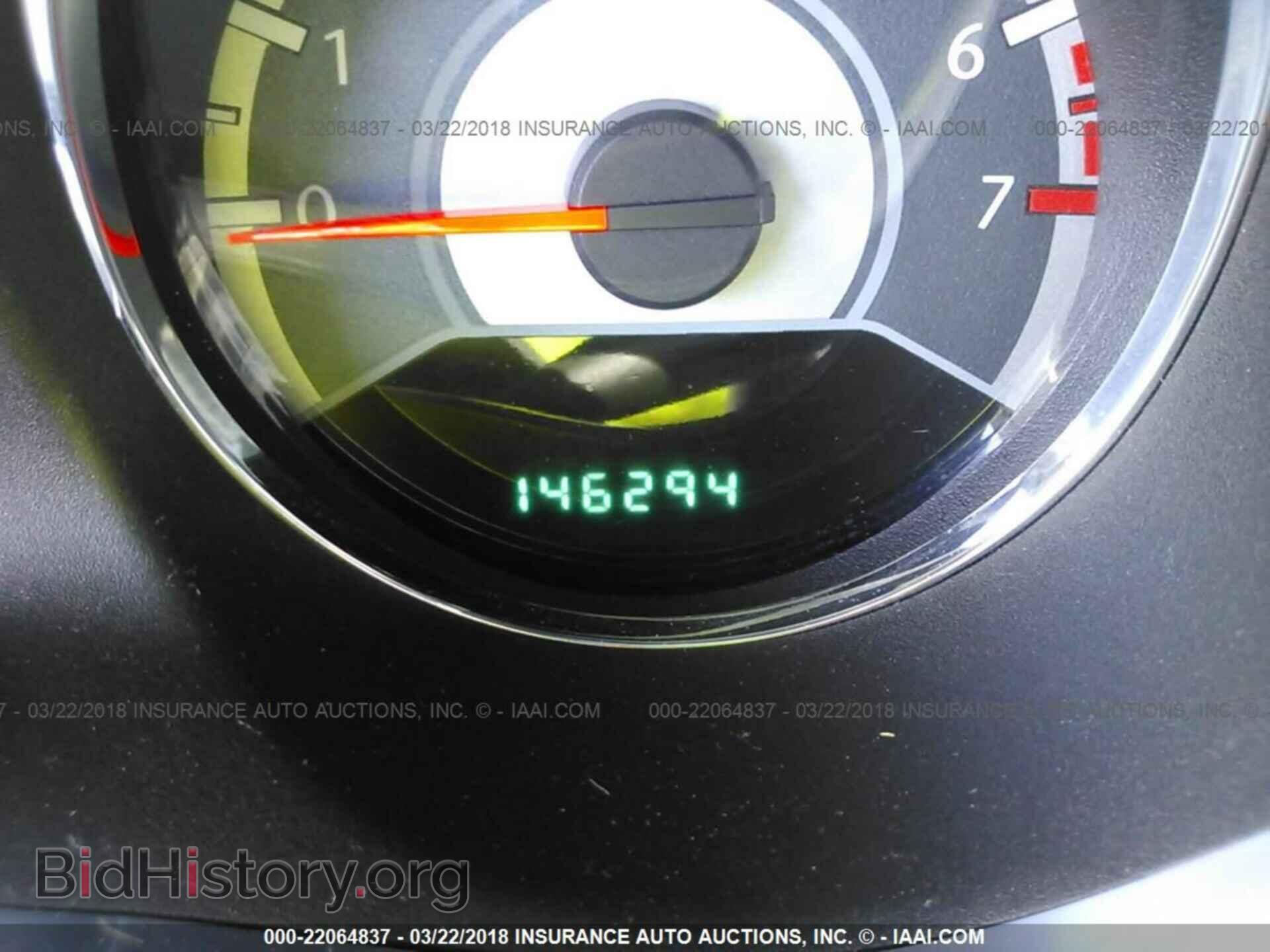 2011 Chrysler 200 - VIN: 1C3BC4FB9BN547603 - Photo 7