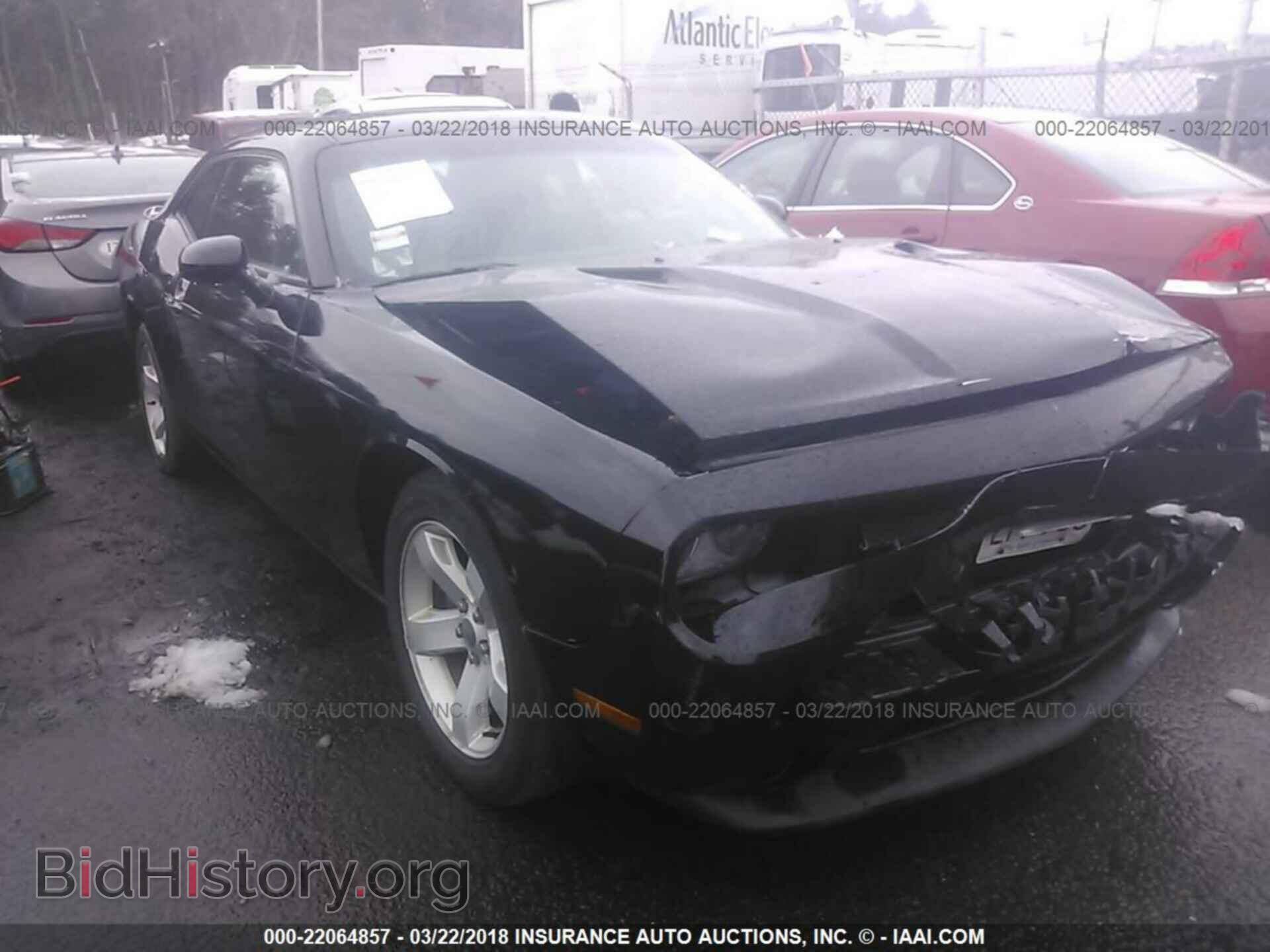Photo 2C3CDYAG3EH261237 - Dodge Challenger 2014