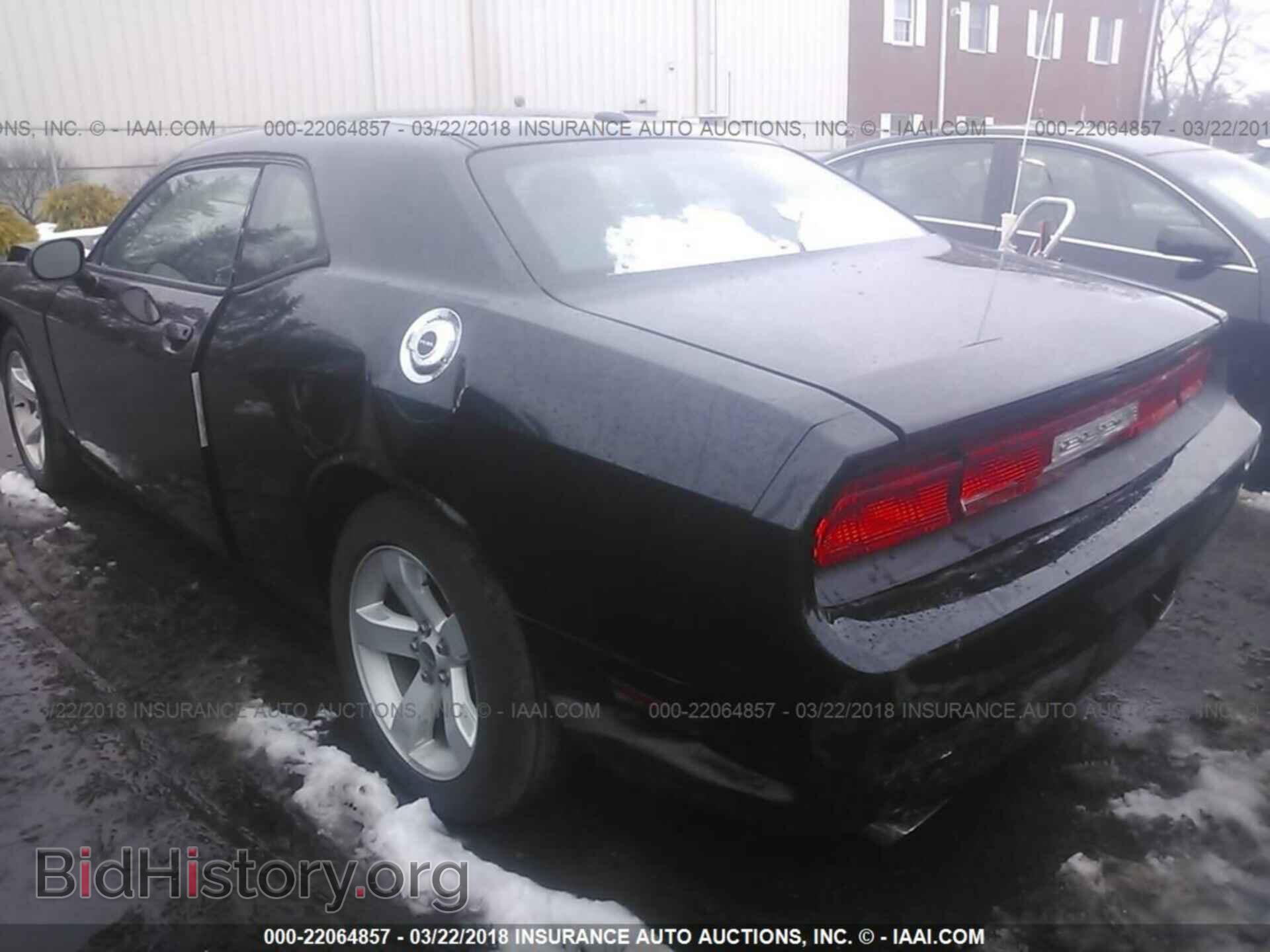 2014 Dodge Challenger - VIN: 2C3CDYAG3EH261237 - Фото 3