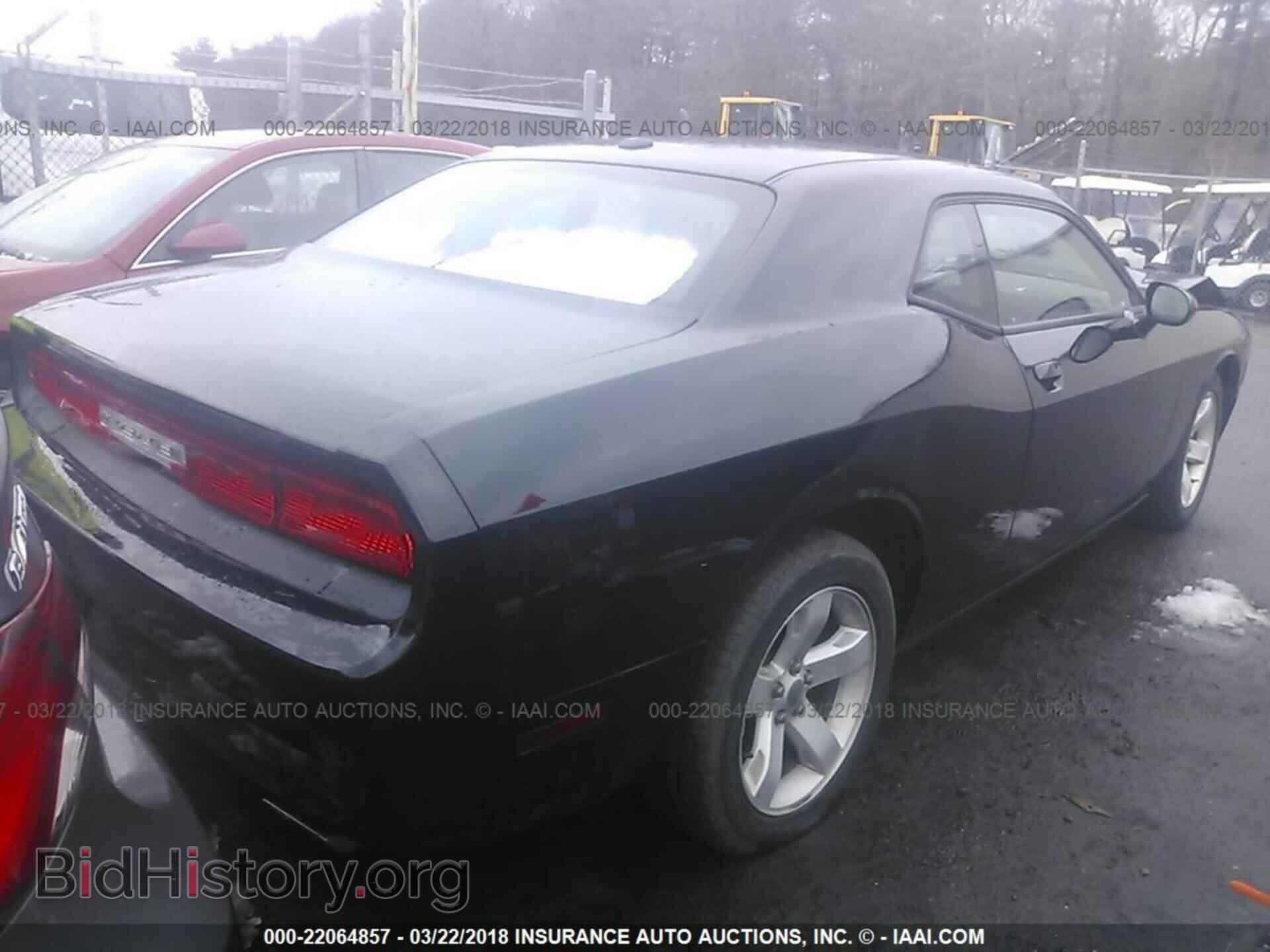 2014 Dodge Challenger - VIN: 2C3CDYAG3EH261237 - Фото 4
