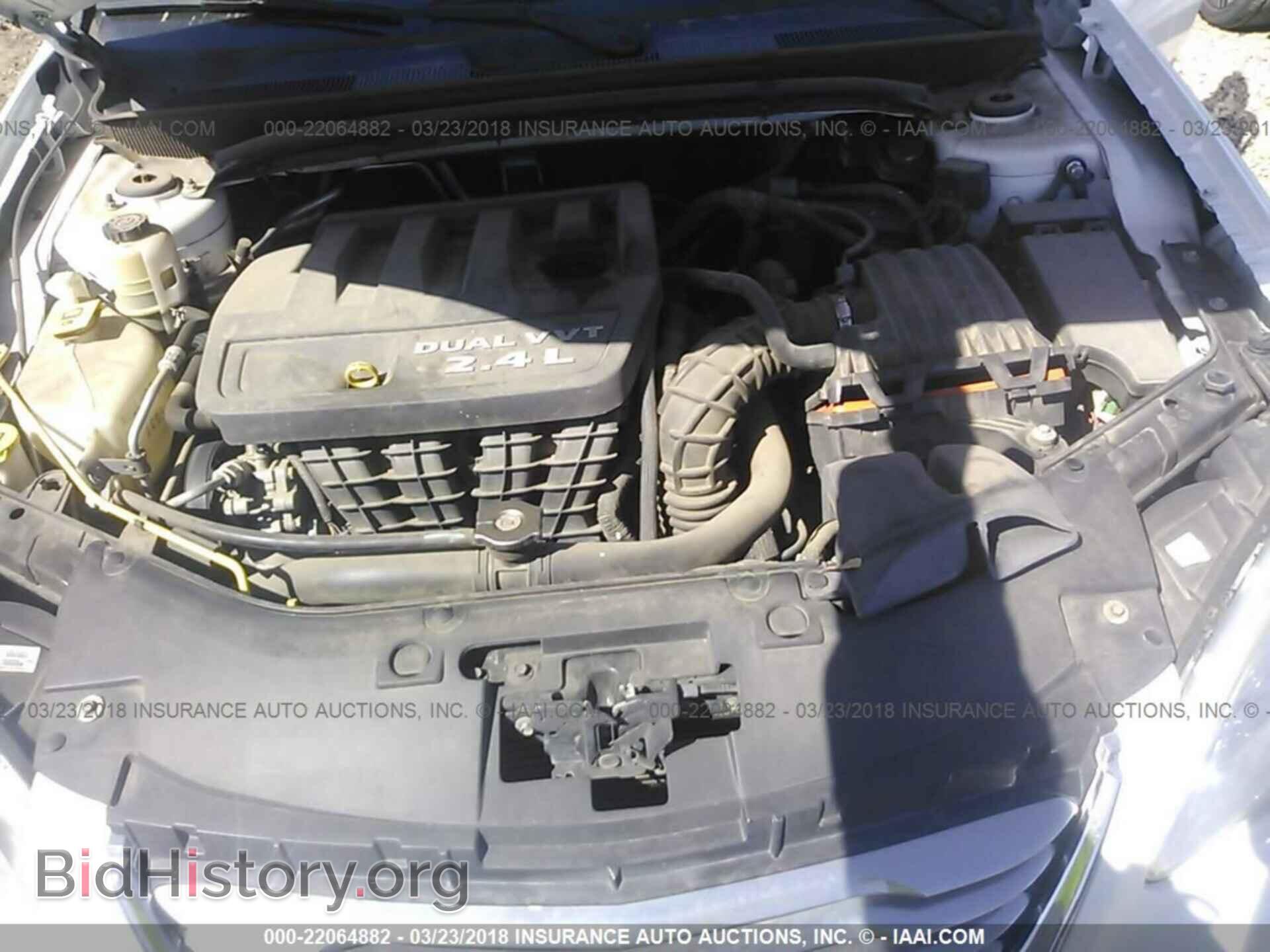 2012 Chrysler 200 - VIN: 1C3CCBBB3CN144197 - Фото 10