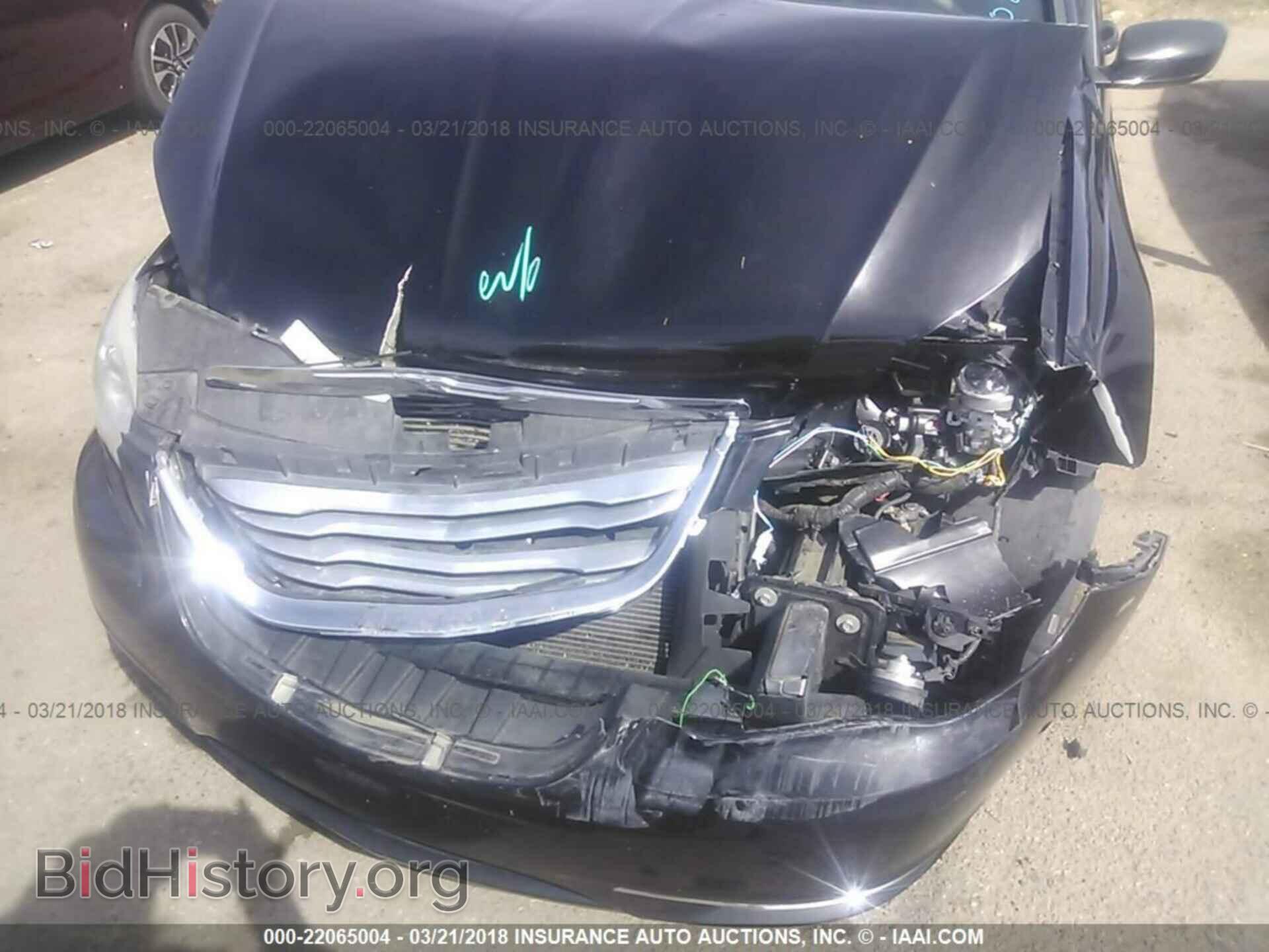 2012 Chrysler 200 - VIN: 1C3CCBAB9CN208244 - Фото 6
