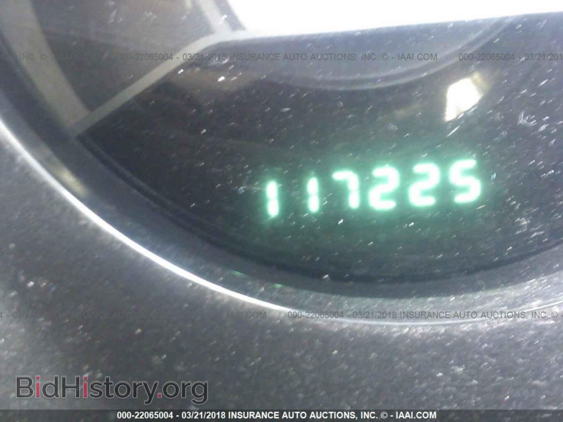2012 Chrysler 200 - VIN: 1C3CCBAB9CN208244 - Фото 7