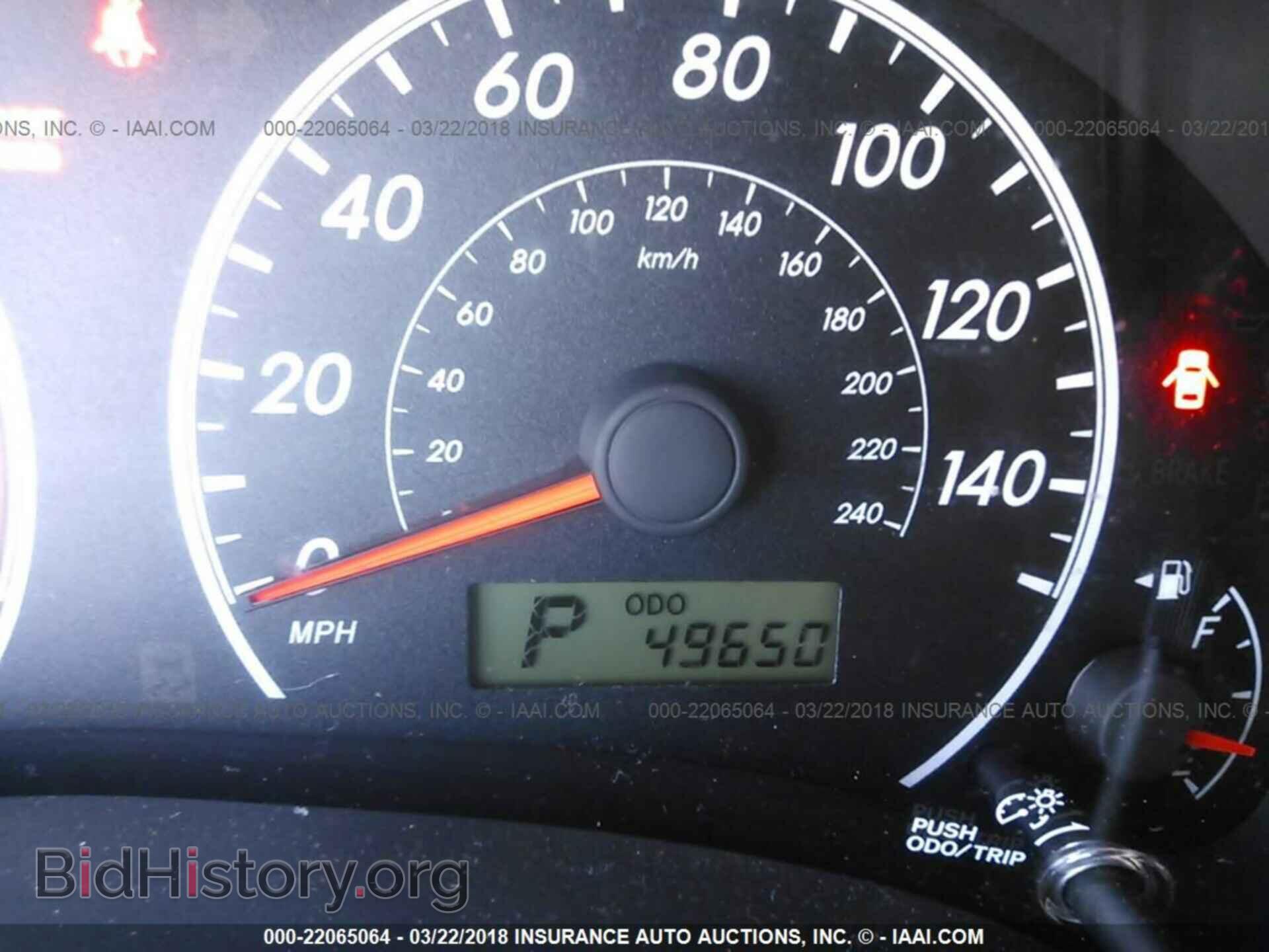 2013 Toyota Corolla - VIN: 5YFBU4EE2DP219076 - Фото 7