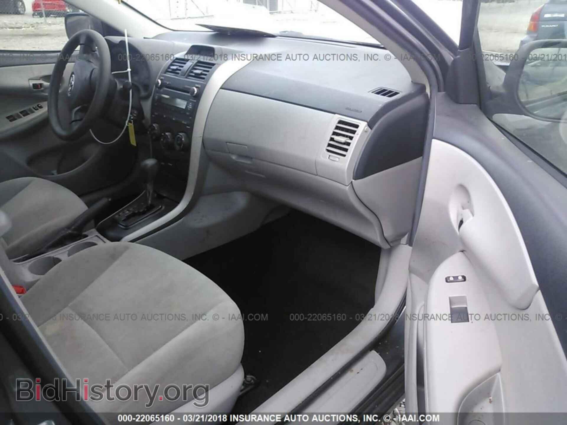 2012 Toyota Corolla - VIN: 2T1BU4EE3CC850451 - Фото 5
