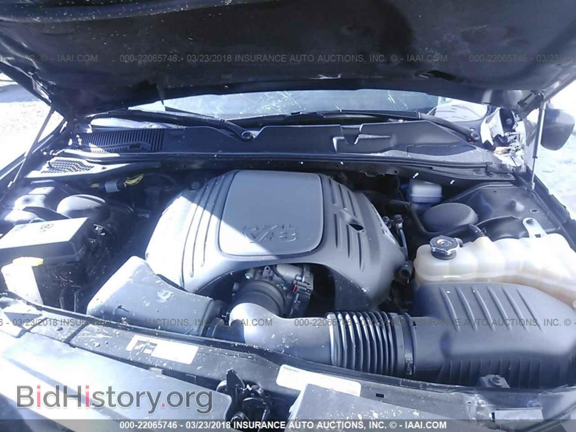 2014 Dodge Challenger - VIN: 2C3CDYBTXEH183969 - Фото 10