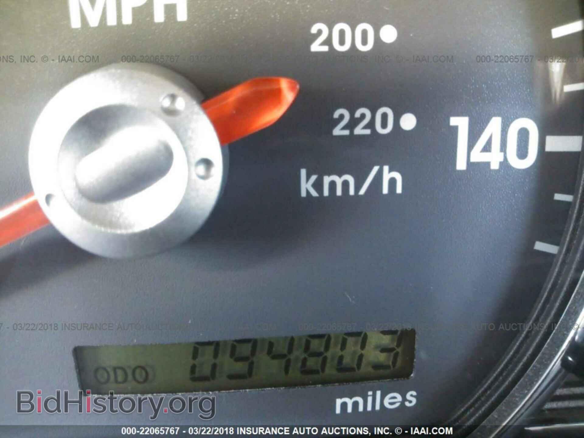 2012 Mitsubishi Galant - VIN: 4A32B3FF7CE013008 - Фото 7