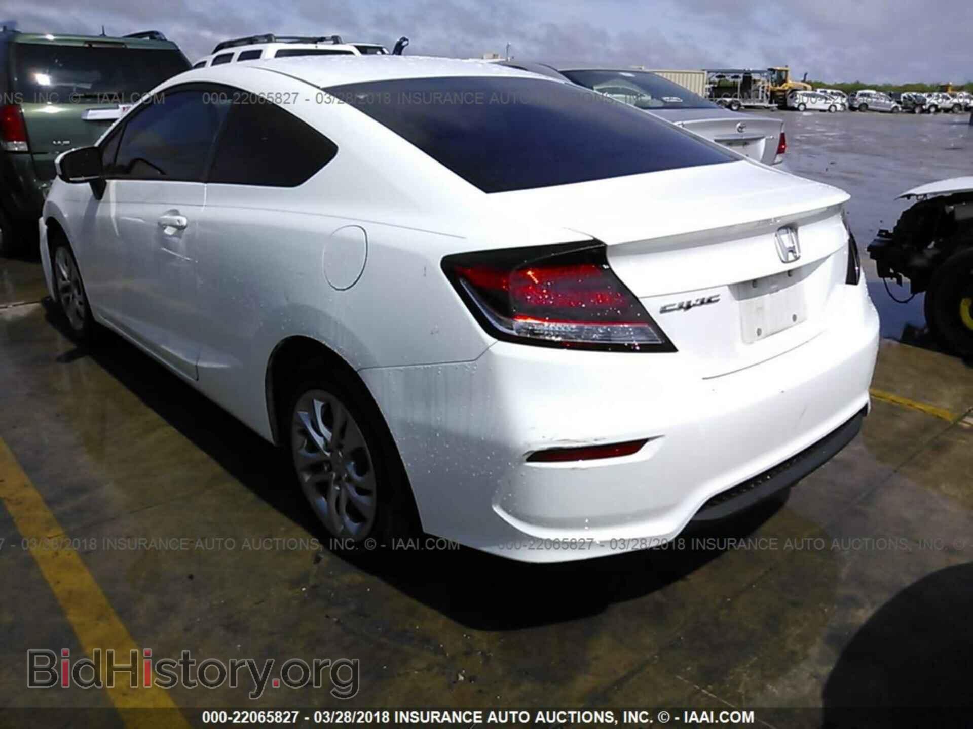 2014 Honda Civic - VIN: 2HGFG3B57EH510902 - Фото 3
