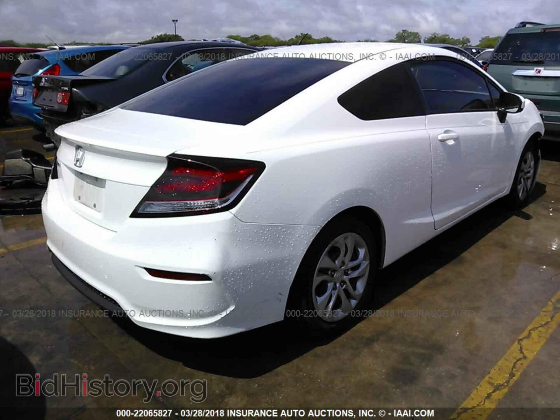 2014 Honda Civic - VIN: 2HGFG3B57EH510902 - Фото 4