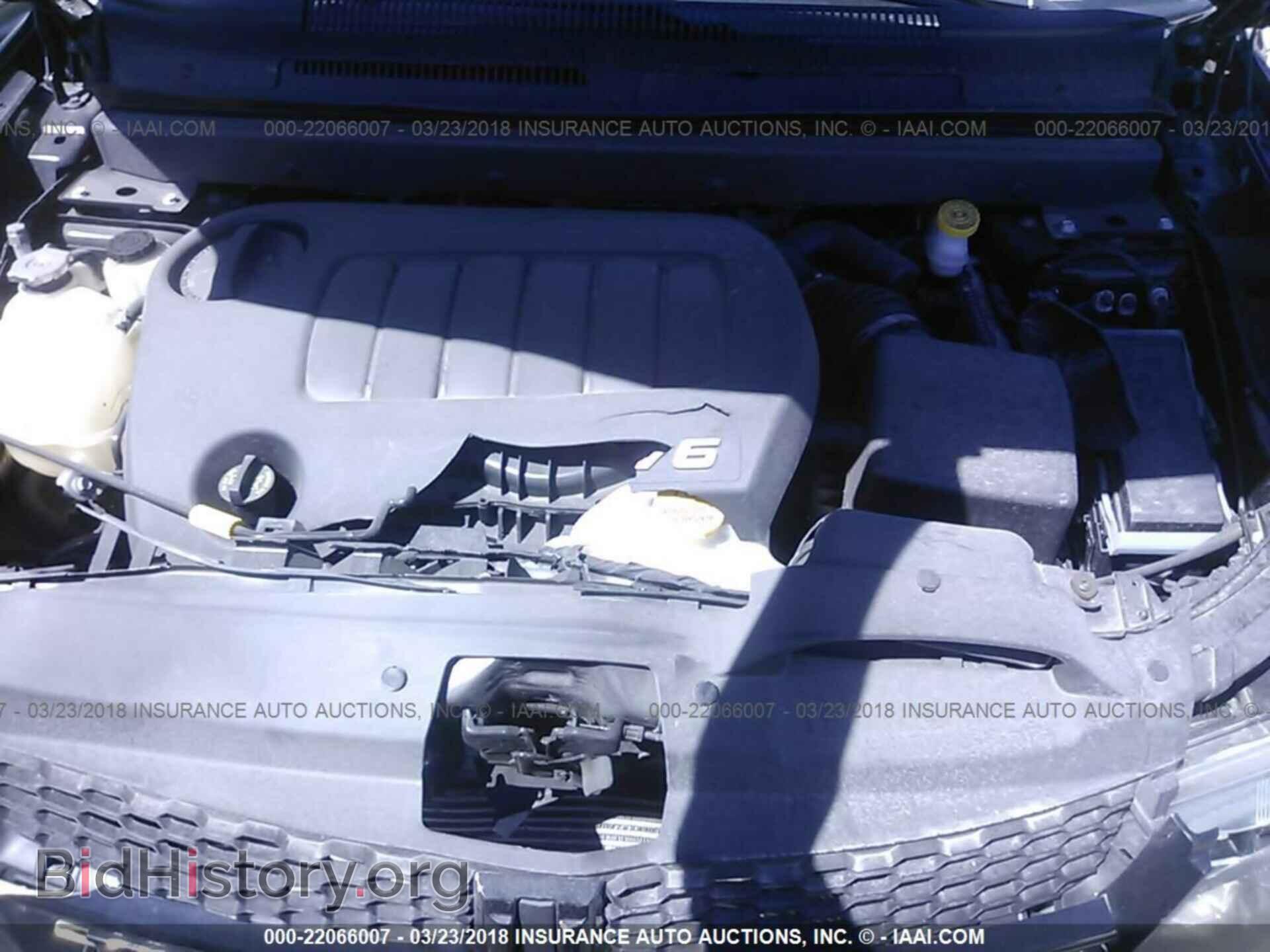 2017 Dodge Journey - VIN: 3C4PDDGG9HT575208 - Фото 10