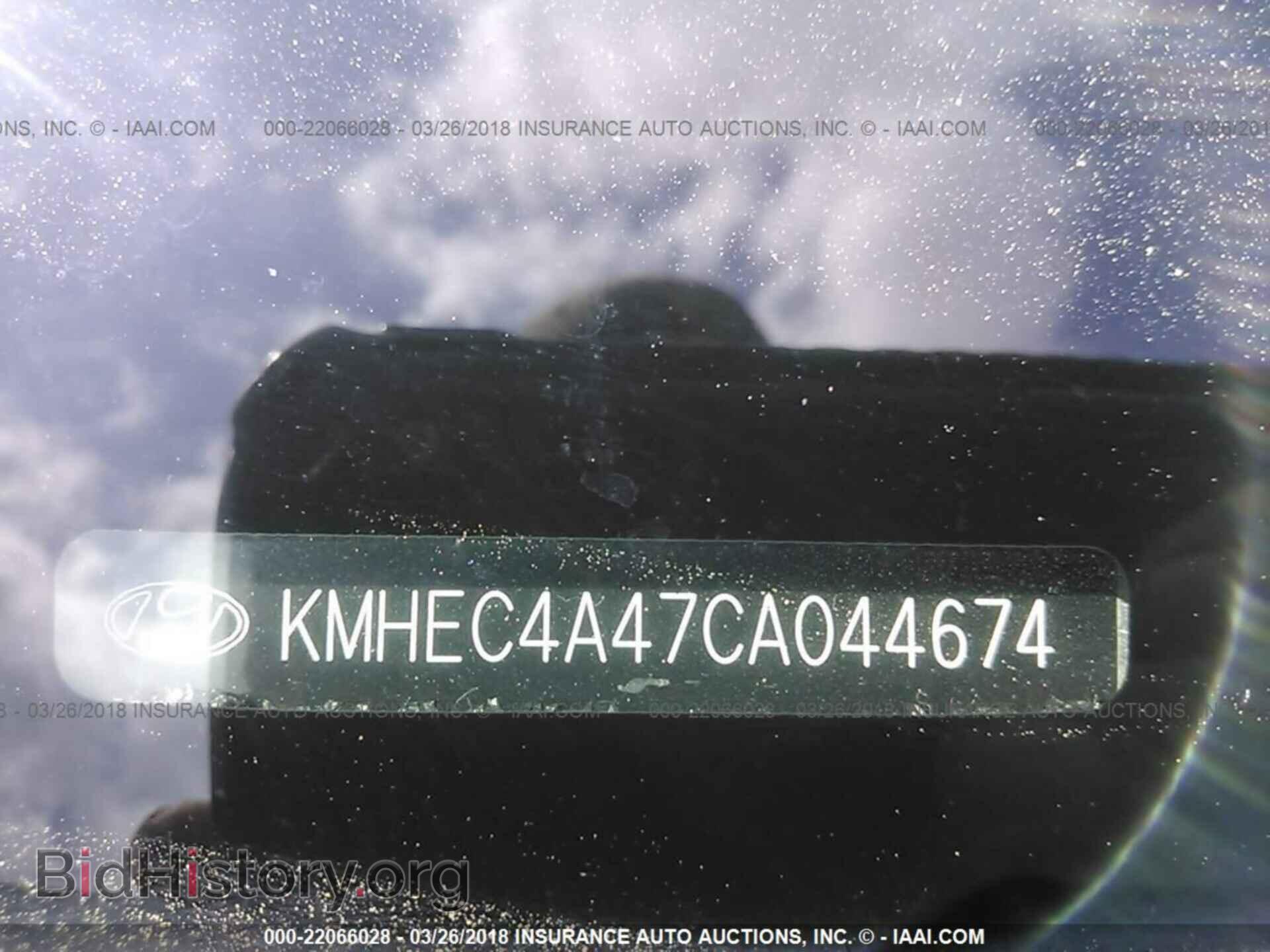 2012 Hyundai Sonata - VIN: KMHEC4A47CA044674 - Фото 9