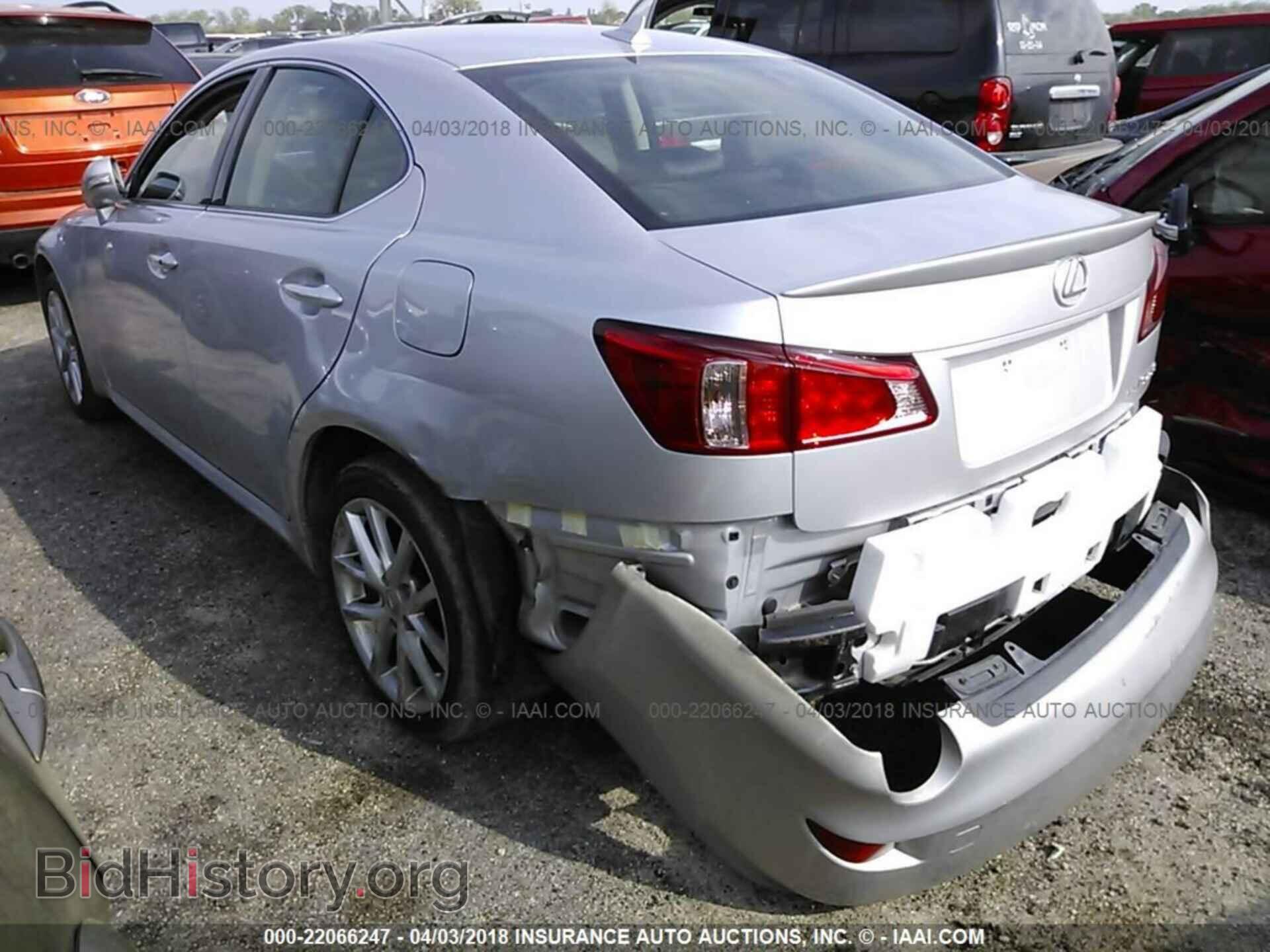 2012 Lexus Is - VIN: JTHCF5C22C2035989 - Фото 3