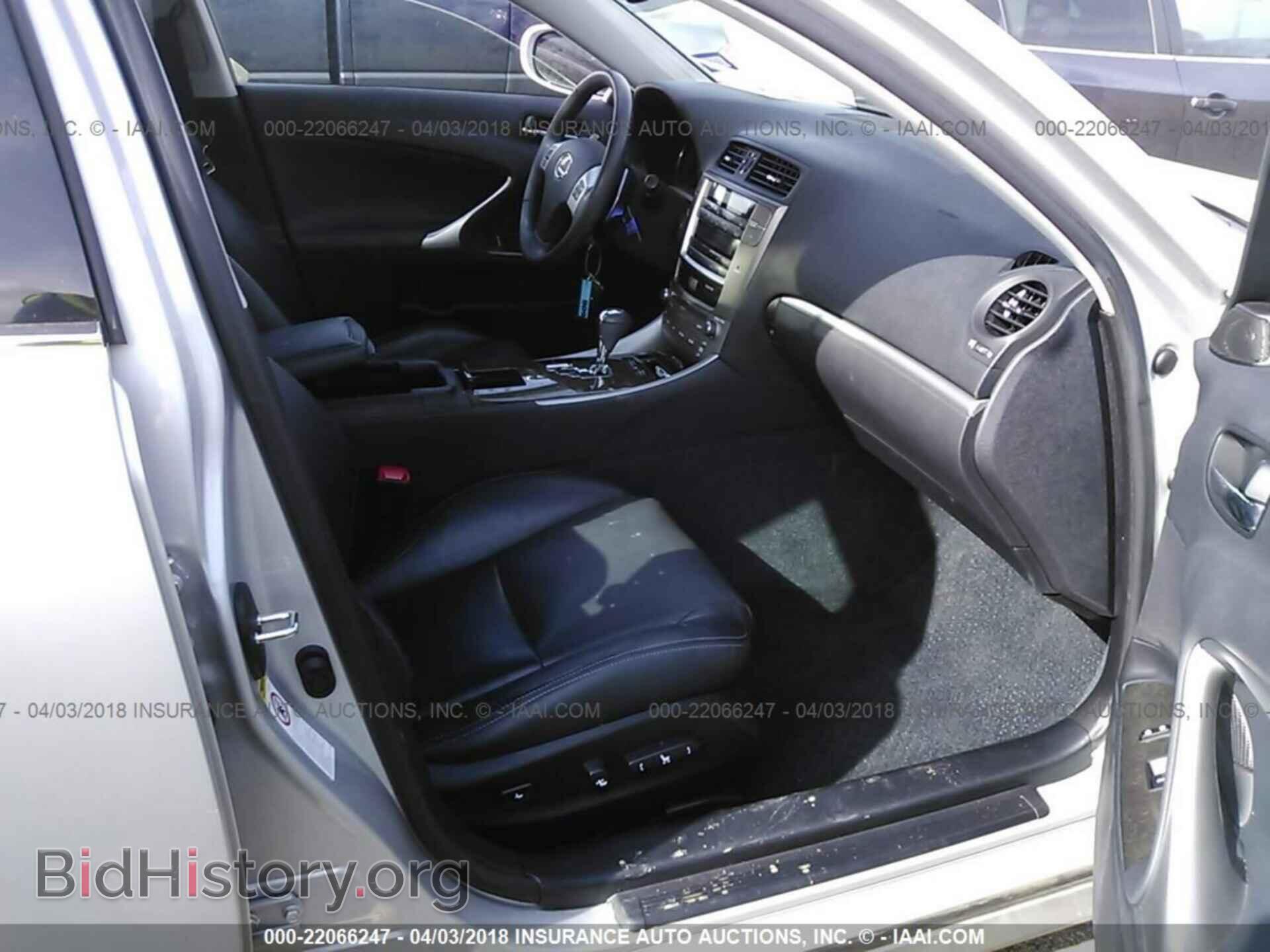 2012 Lexus Is - VIN: JTHCF5C22C2035989 - Фото 5