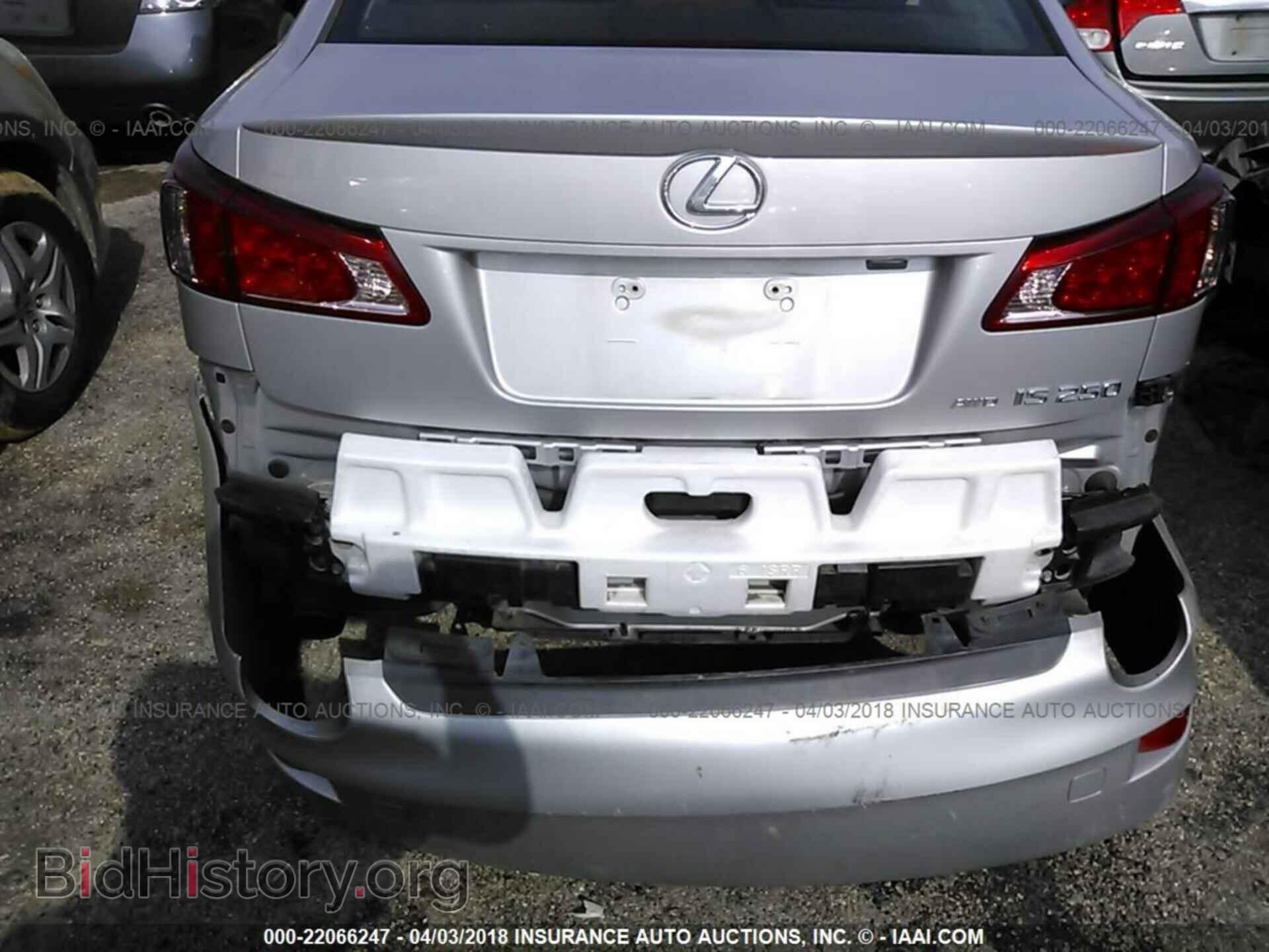 2012 Lexus Is - VIN: JTHCF5C22C2035989 - Фото 6