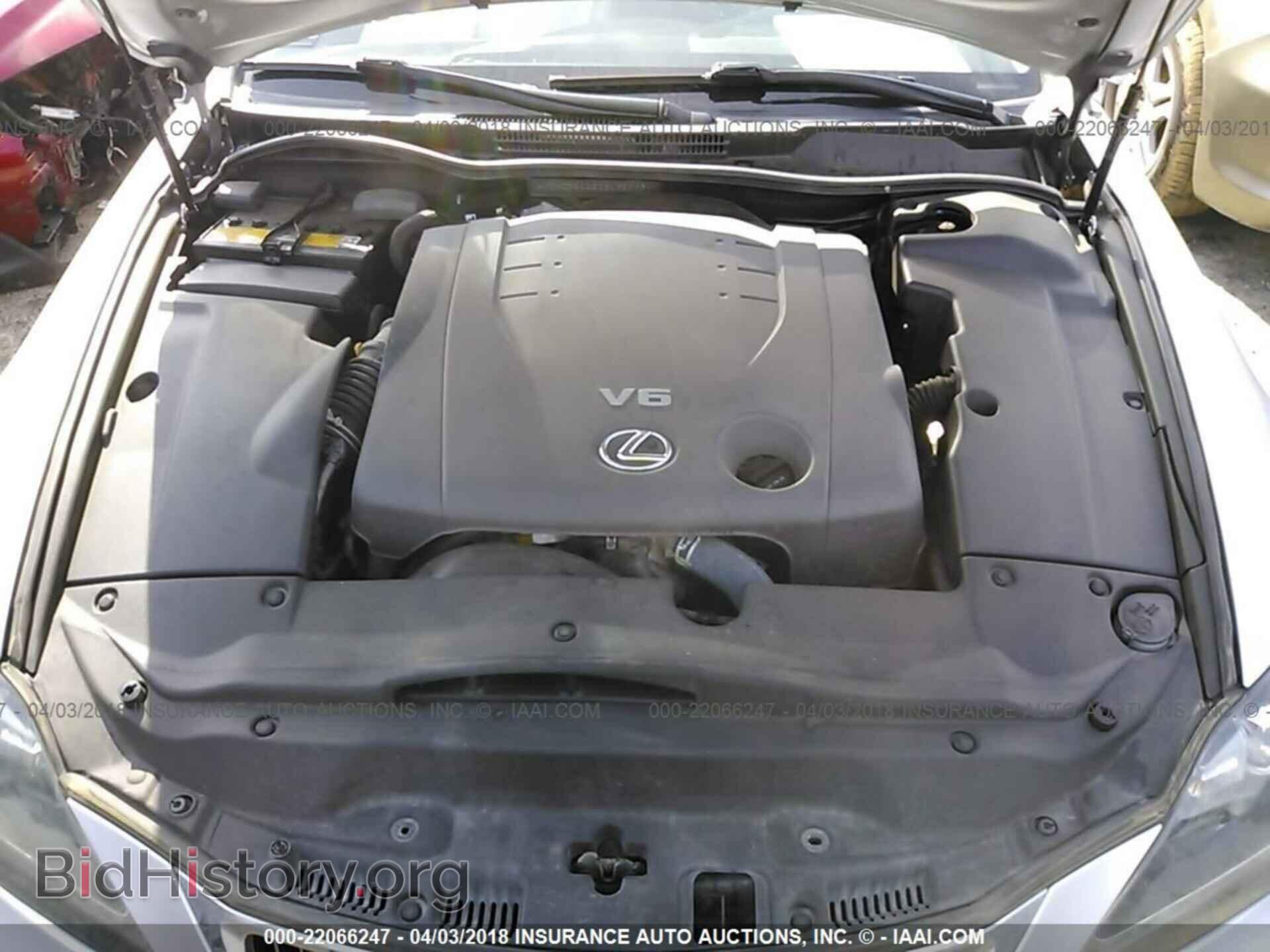 2012 Lexus Is - VIN: JTHCF5C22C2035989 - Фото 10