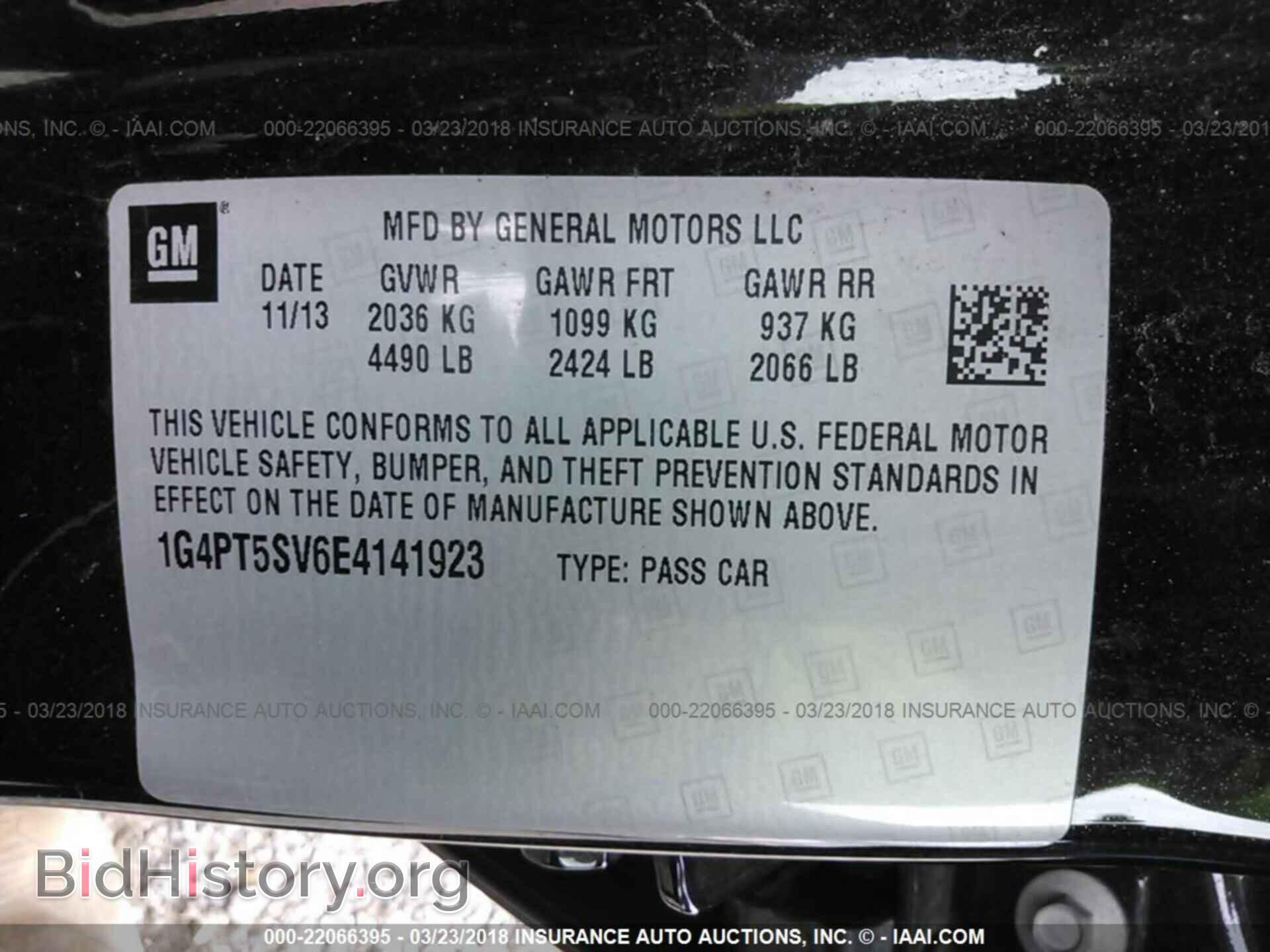 2014 Buick Verano - VIN: 1G4PT5SV6E4141923 - Фото 9