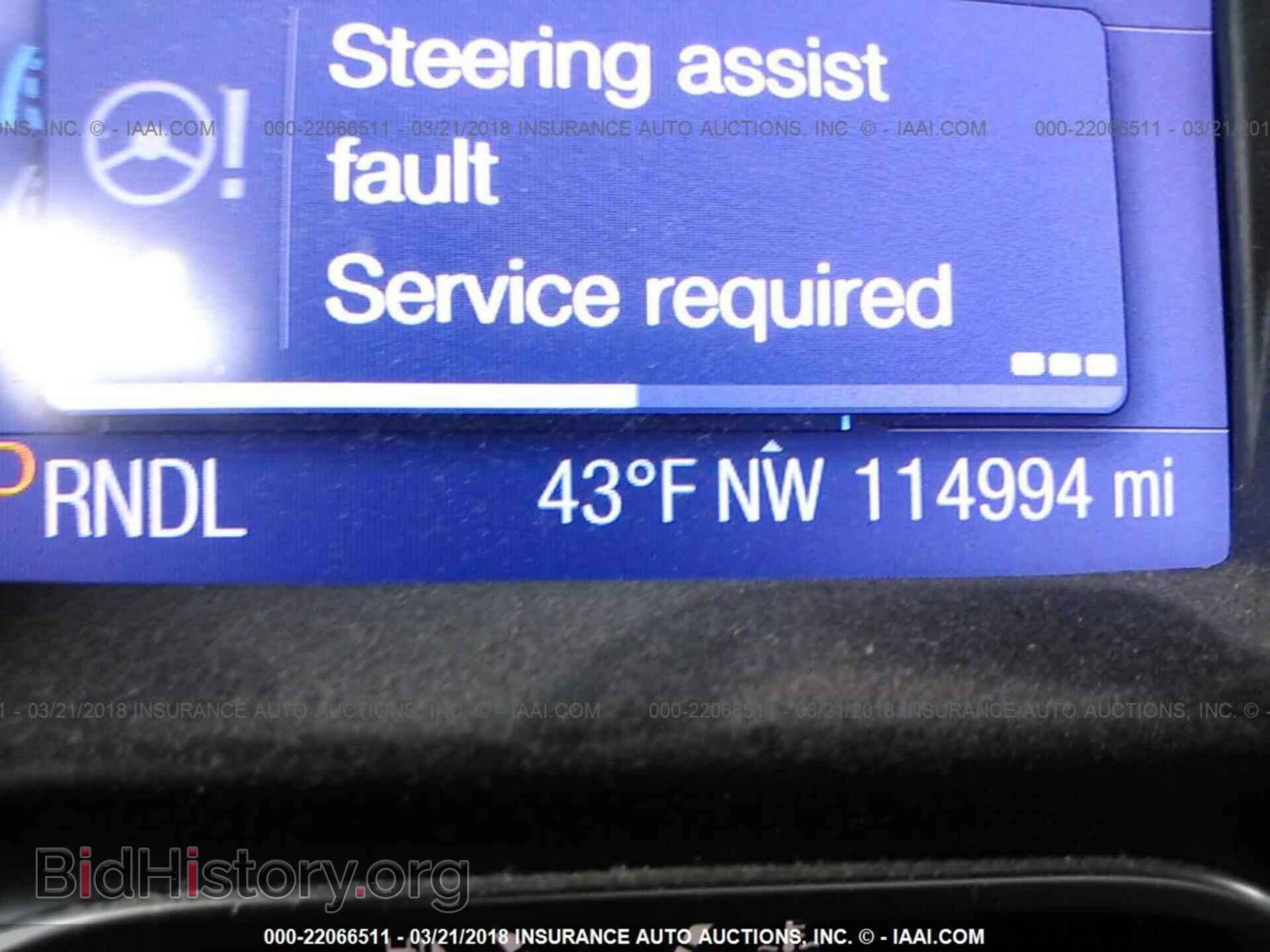 2013 Ford Focus - VIN: 1FADP3F20DL226864 - Photo 7