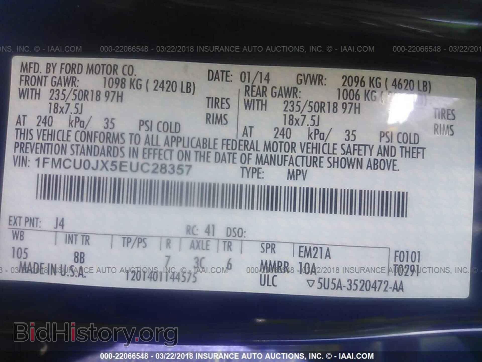 2014 Ford Escape - VIN: 1FMCU0JX5EUC28357 - Photo 9