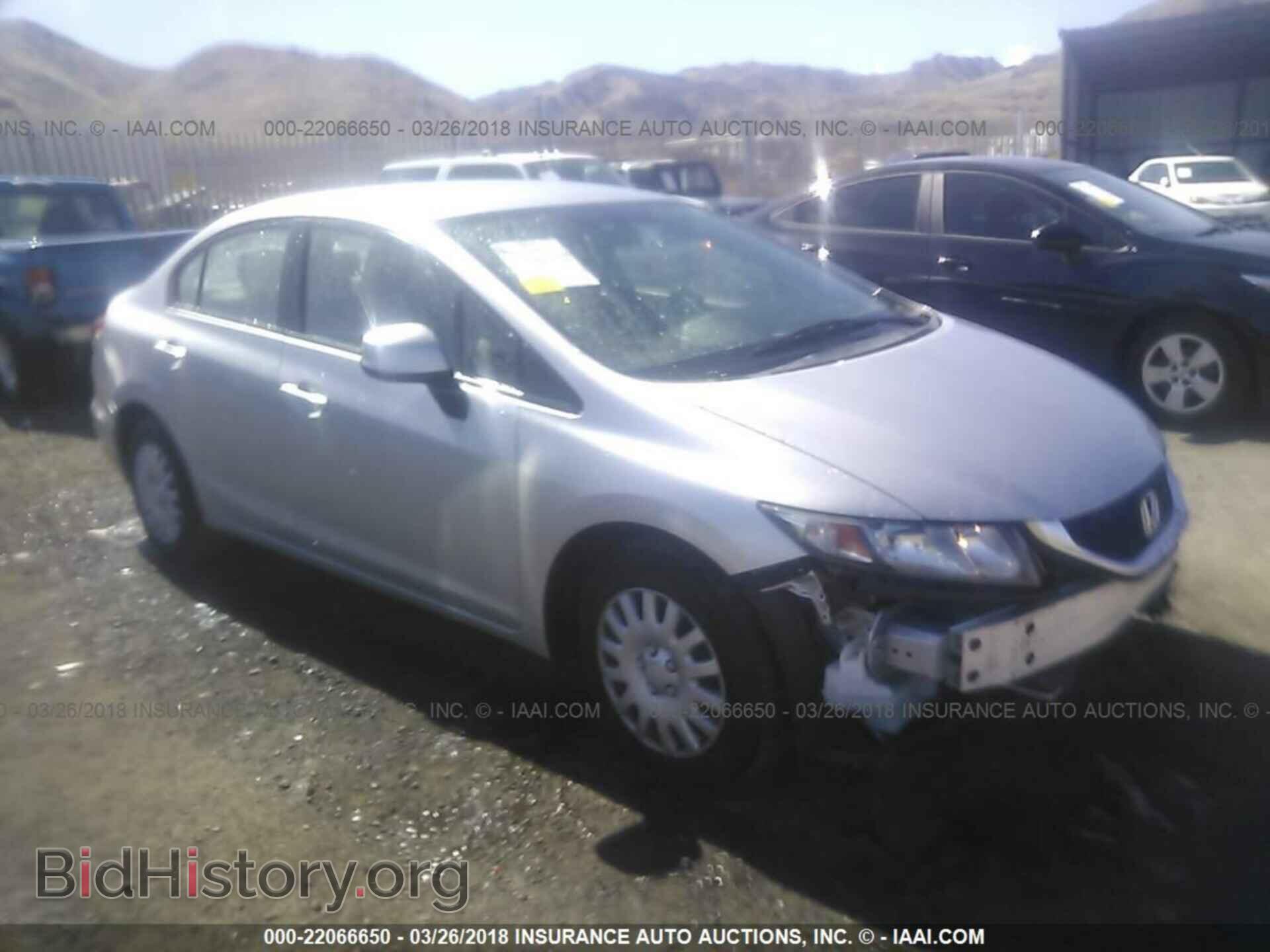 Photo 2HGFB2F58DH593712 - Honda Civic 2013