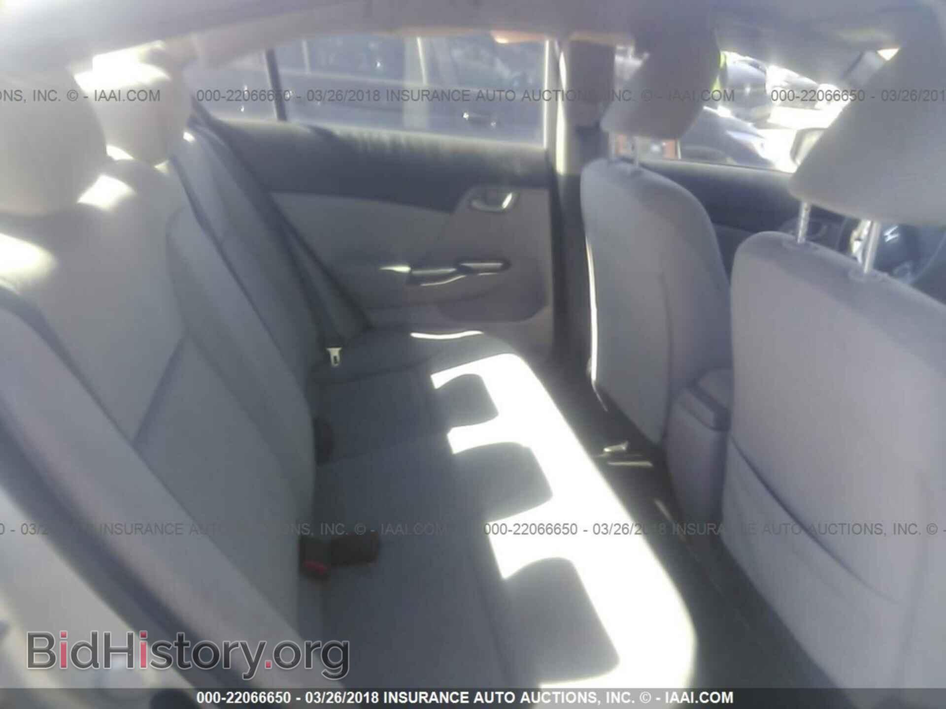 2013 Honda Civic - VIN: 2HGFB2F58DH593712 - Фото 8
