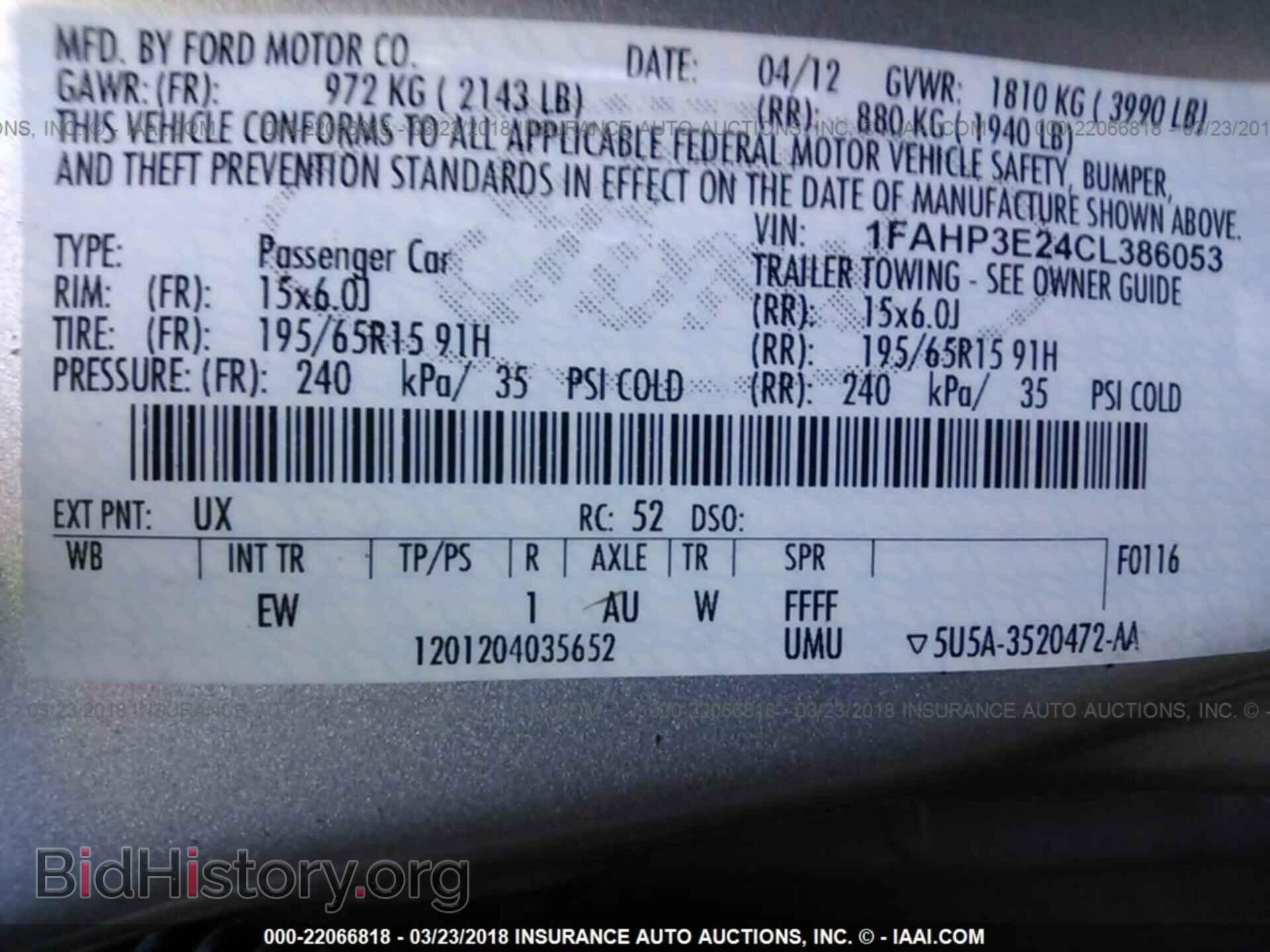 2012 Ford Focus - VIN: 1FAHP3E24CL386053 - Photo 9