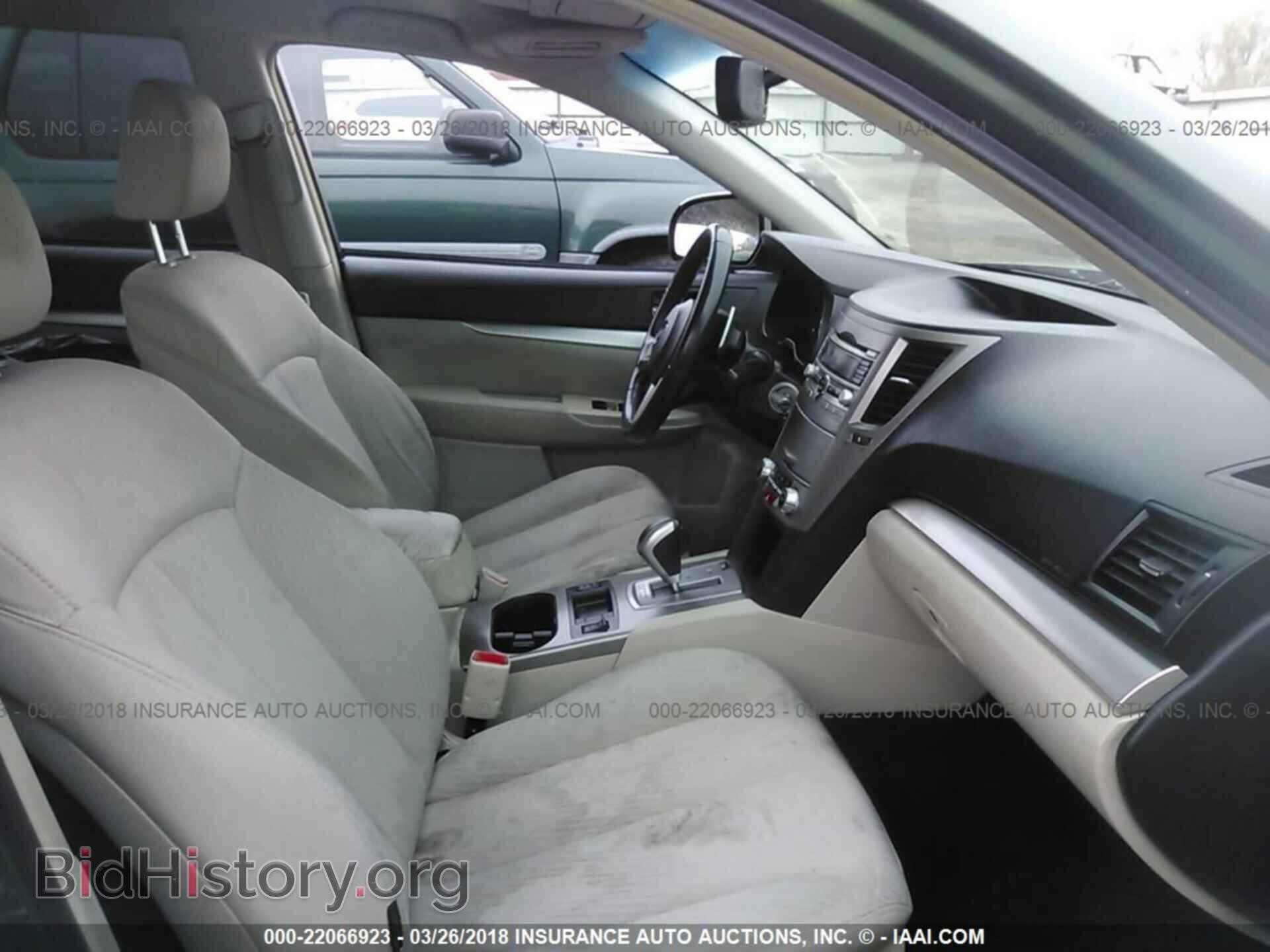 2011 Subaru Outback - VIN: 4S4BRCCC4B3369866 - Фото 5