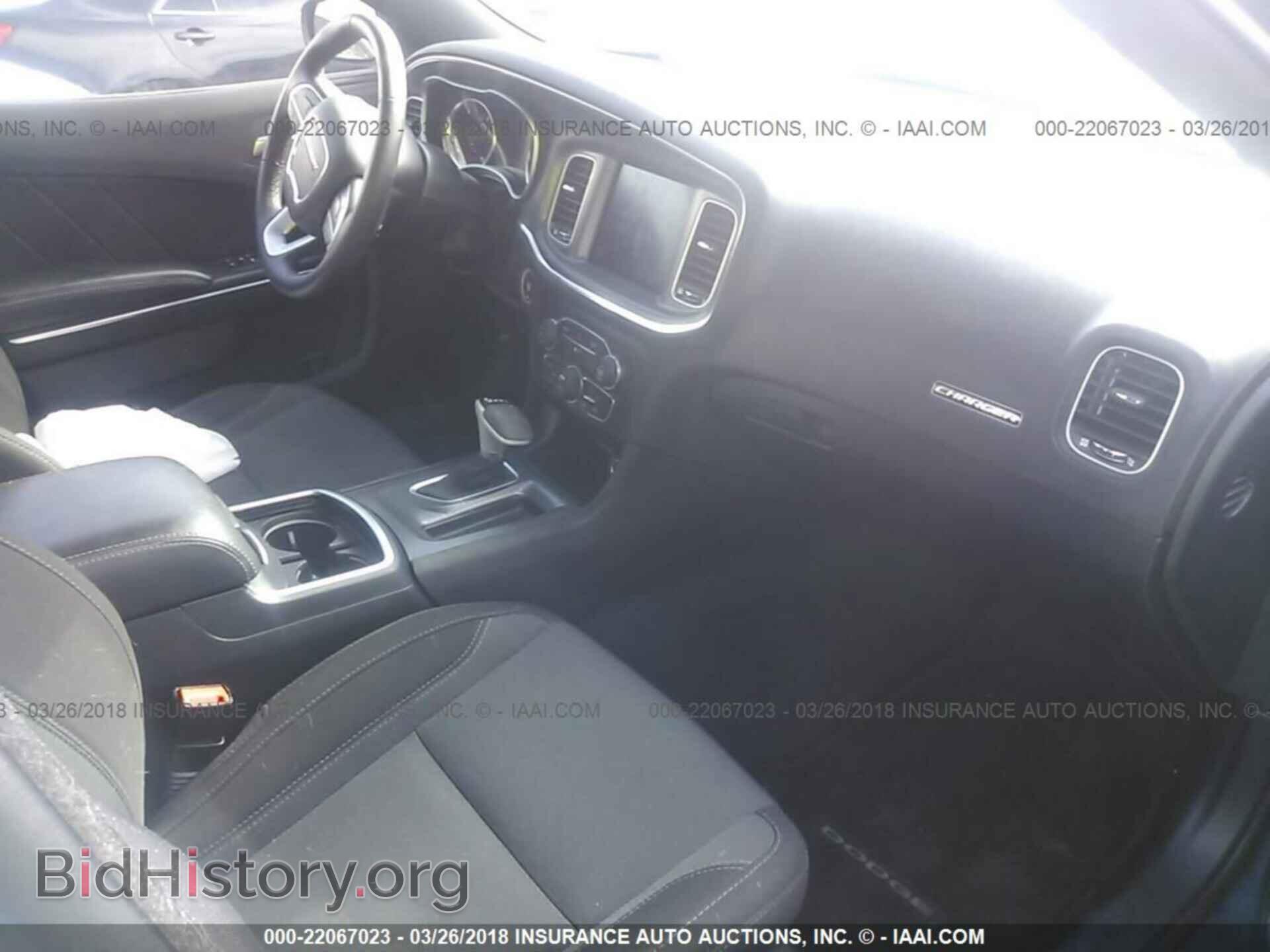 2017 Dodge Charger - VIN: 2C3CDXJG1HH563950 - Фото 5