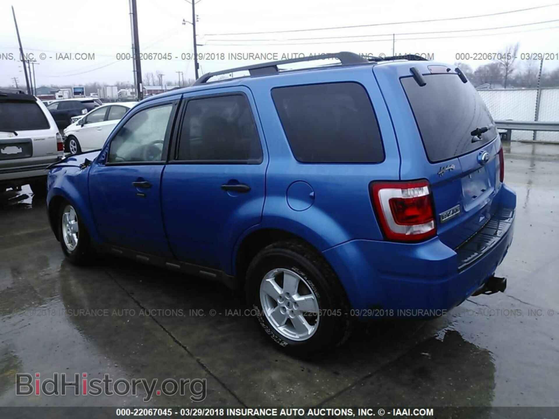 2012 Ford Escape - VIN: 1FMCU9D78CKB54330 - Photo 3