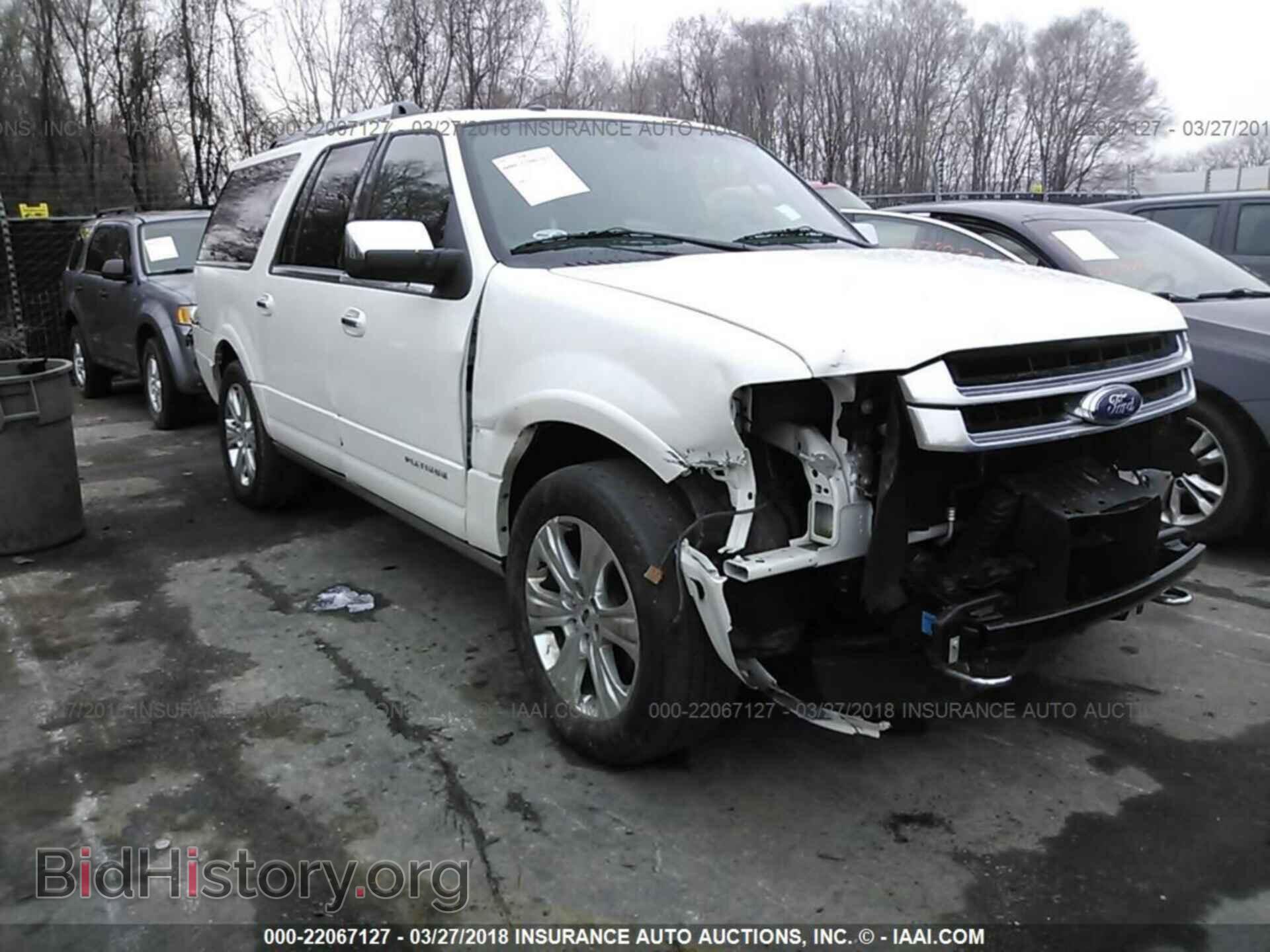 Фотография 1FMJK1MT5FEF01093 - Ford Expedition 2015