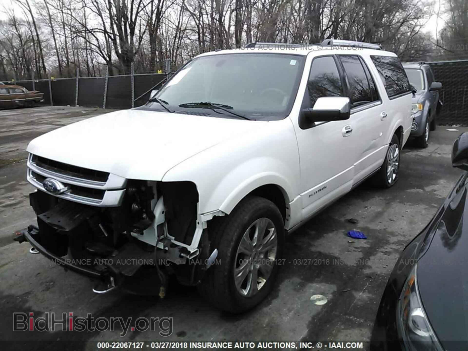 2015 Ford Expedition - VIN: 1FMJK1MT5FEF01093 - Фото 2