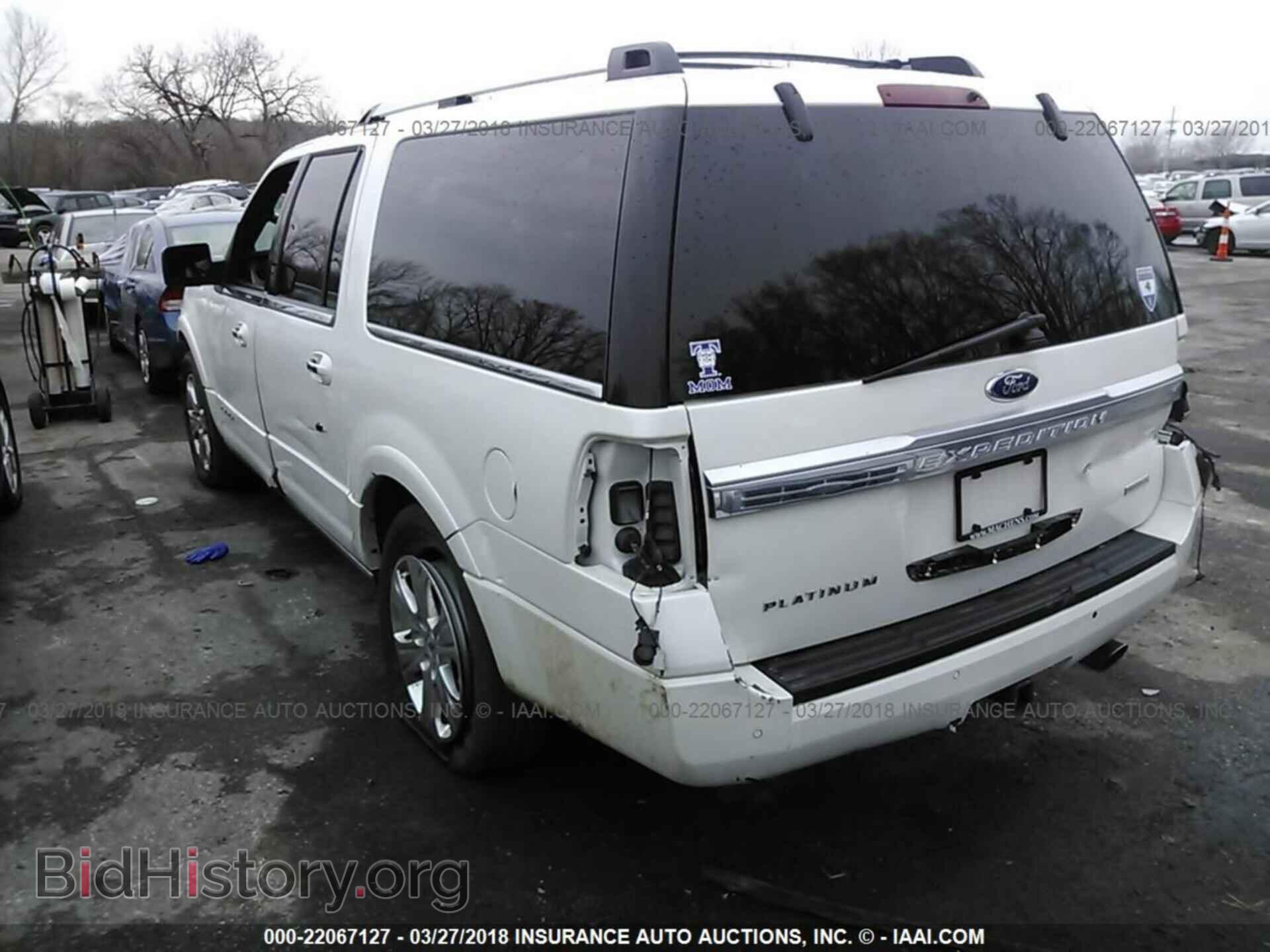 2015 Ford Expedition - VIN: 1FMJK1MT5FEF01093 - Фото 3
