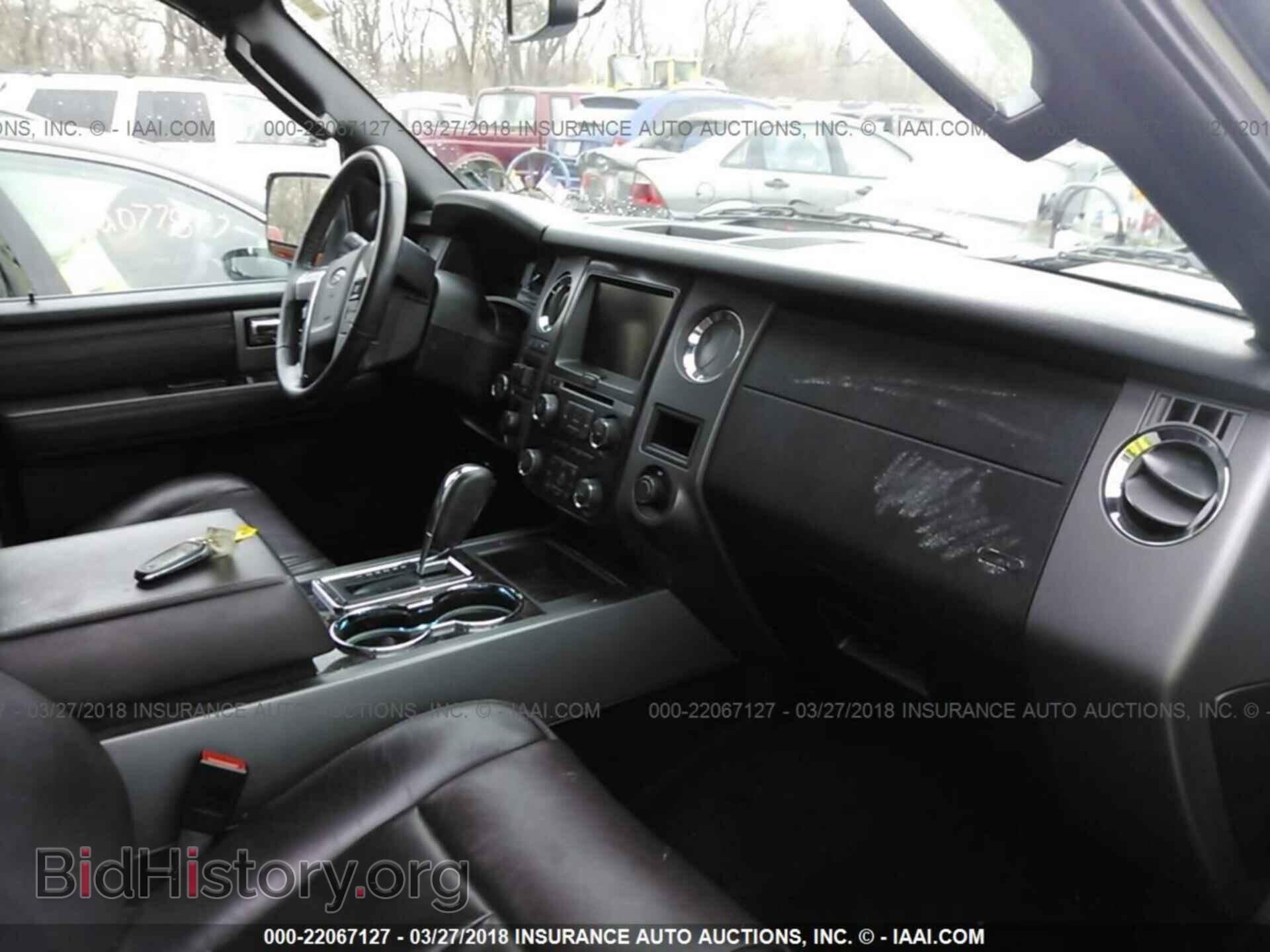 2015 Ford Expedition - VIN: 1FMJK1MT5FEF01093 - Фото 5