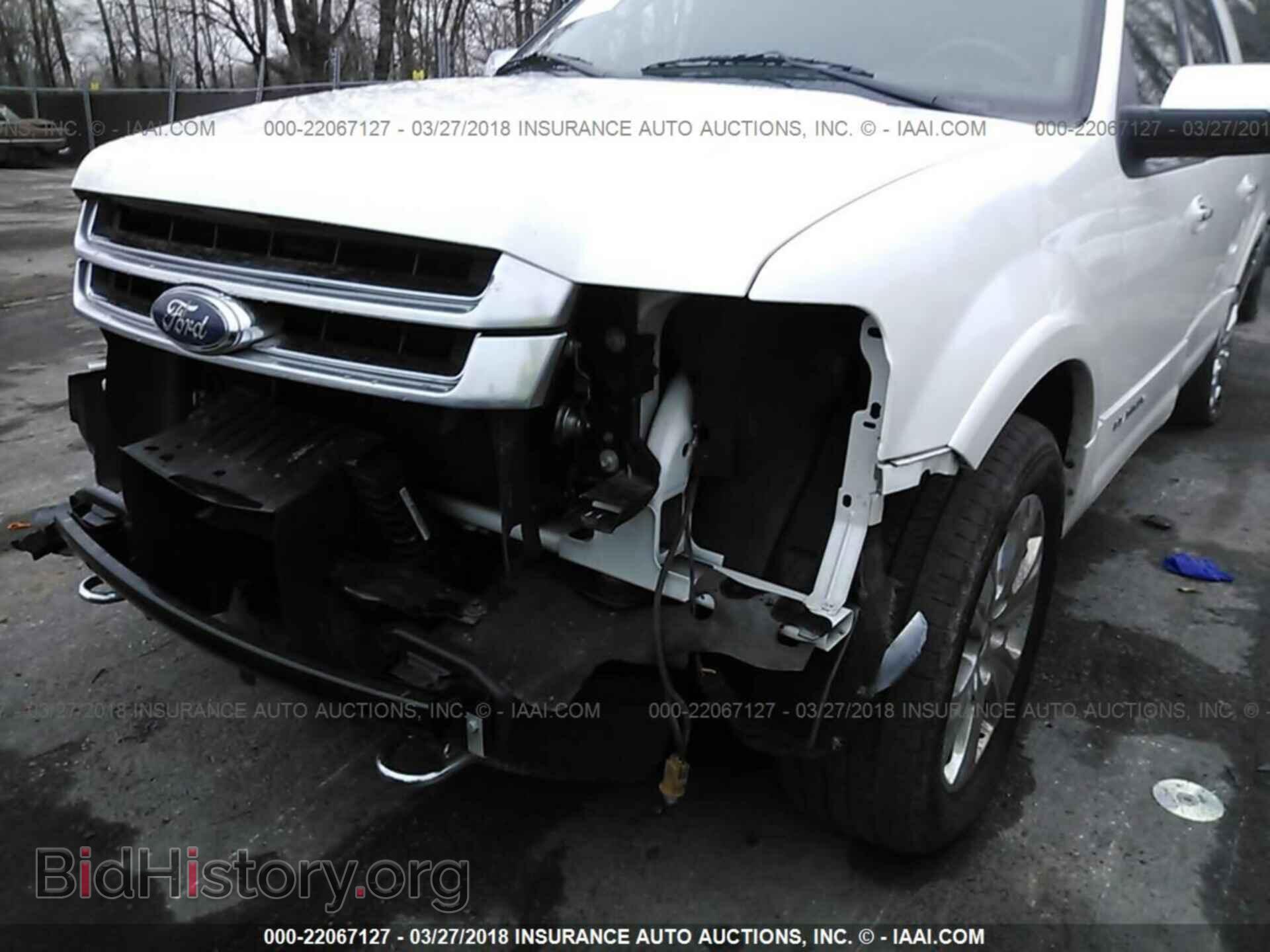 2015 Ford Expedition - VIN: 1FMJK1MT5FEF01093 - Фото 6