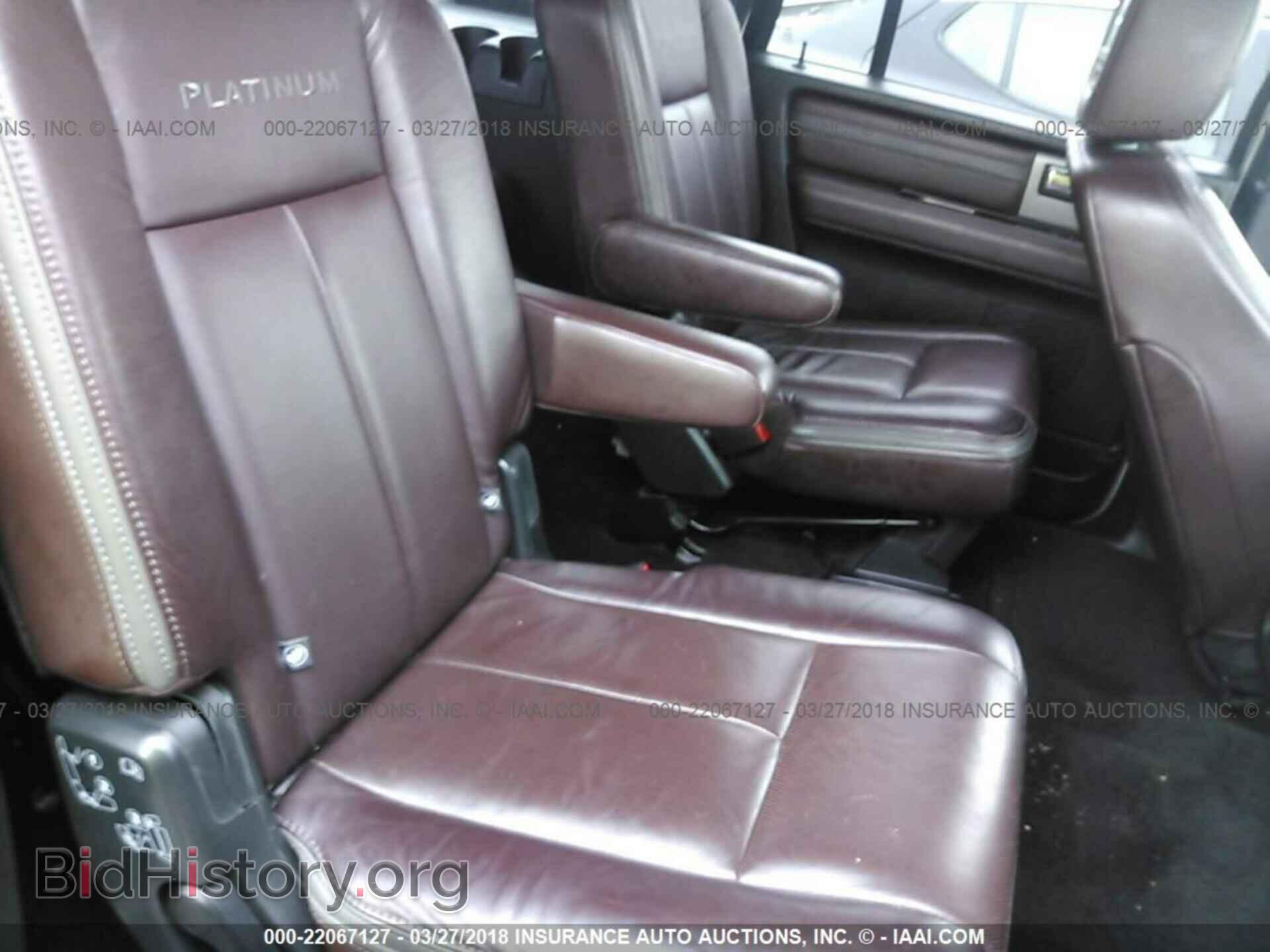 2015 Ford Expedition - VIN: 1FMJK1MT5FEF01093 - Фото 8
