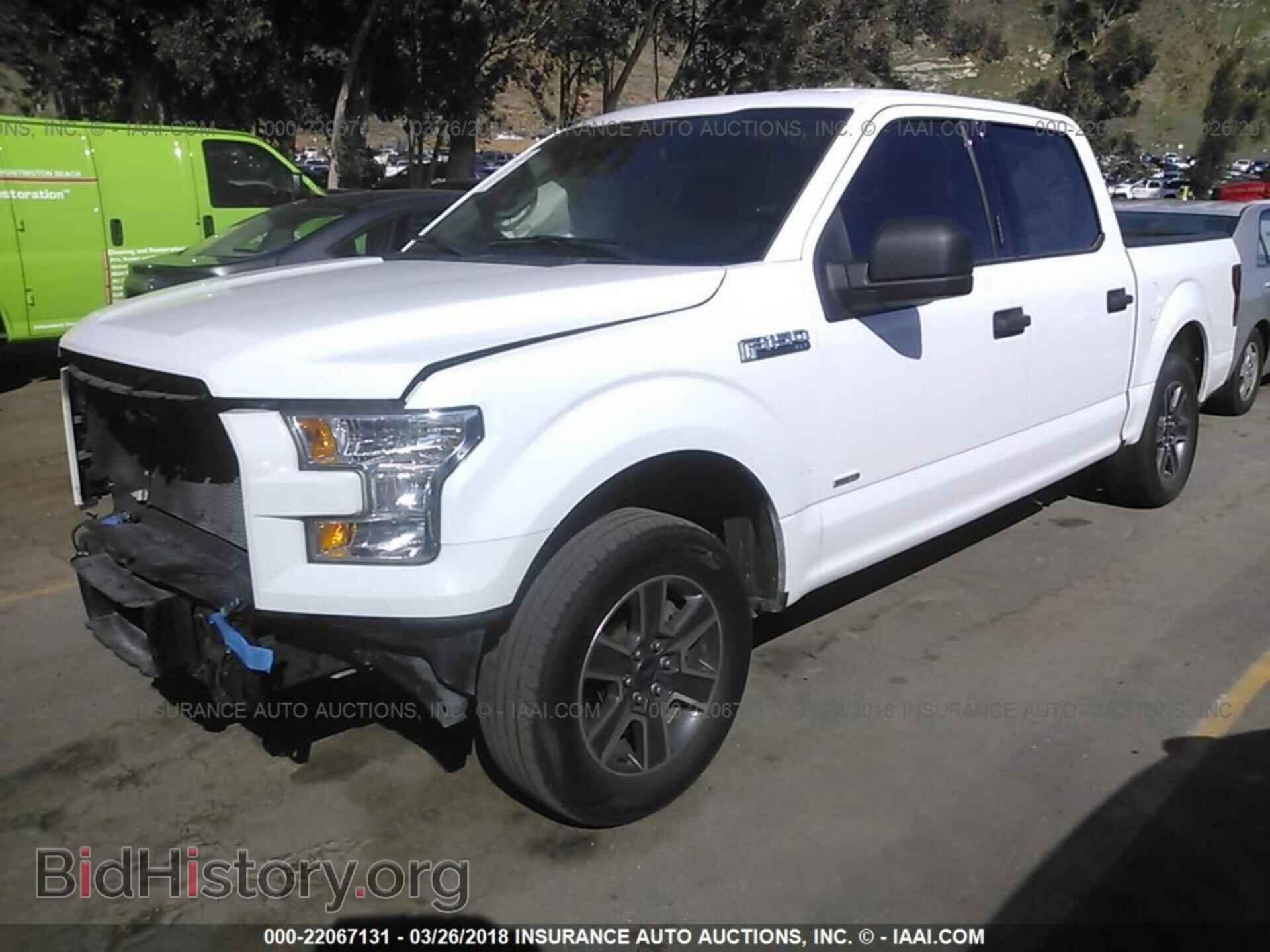 2015 Ford F150 - VIN: 1FTEW1CG2FKD11588 - Фото 2