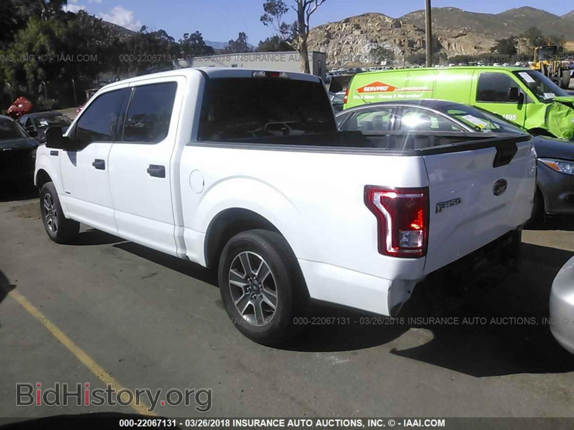 2015 Ford F150 - VIN: 1FTEW1CG2FKD11588 - Фото 3